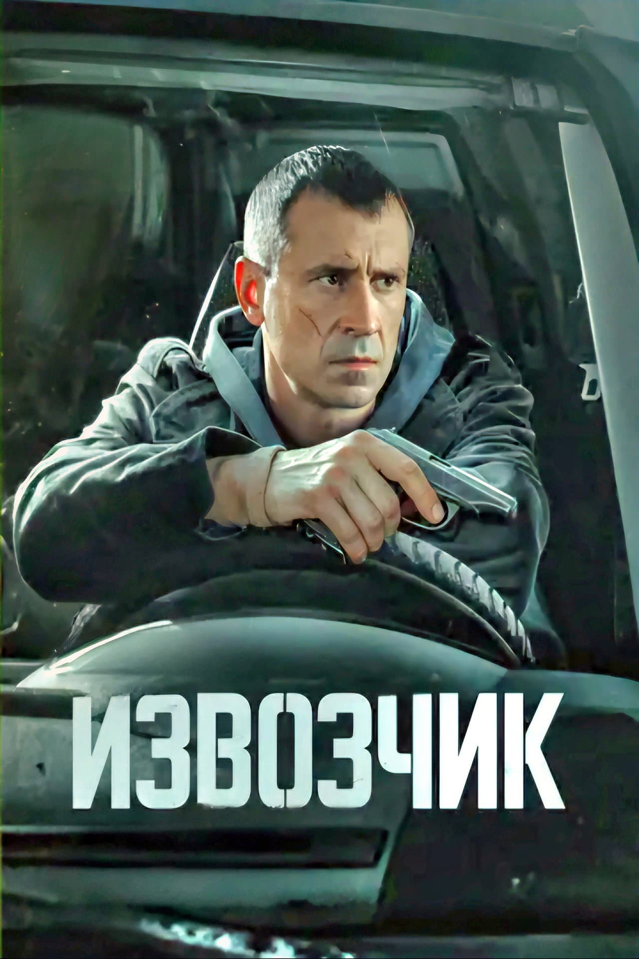 Cabman preview 2