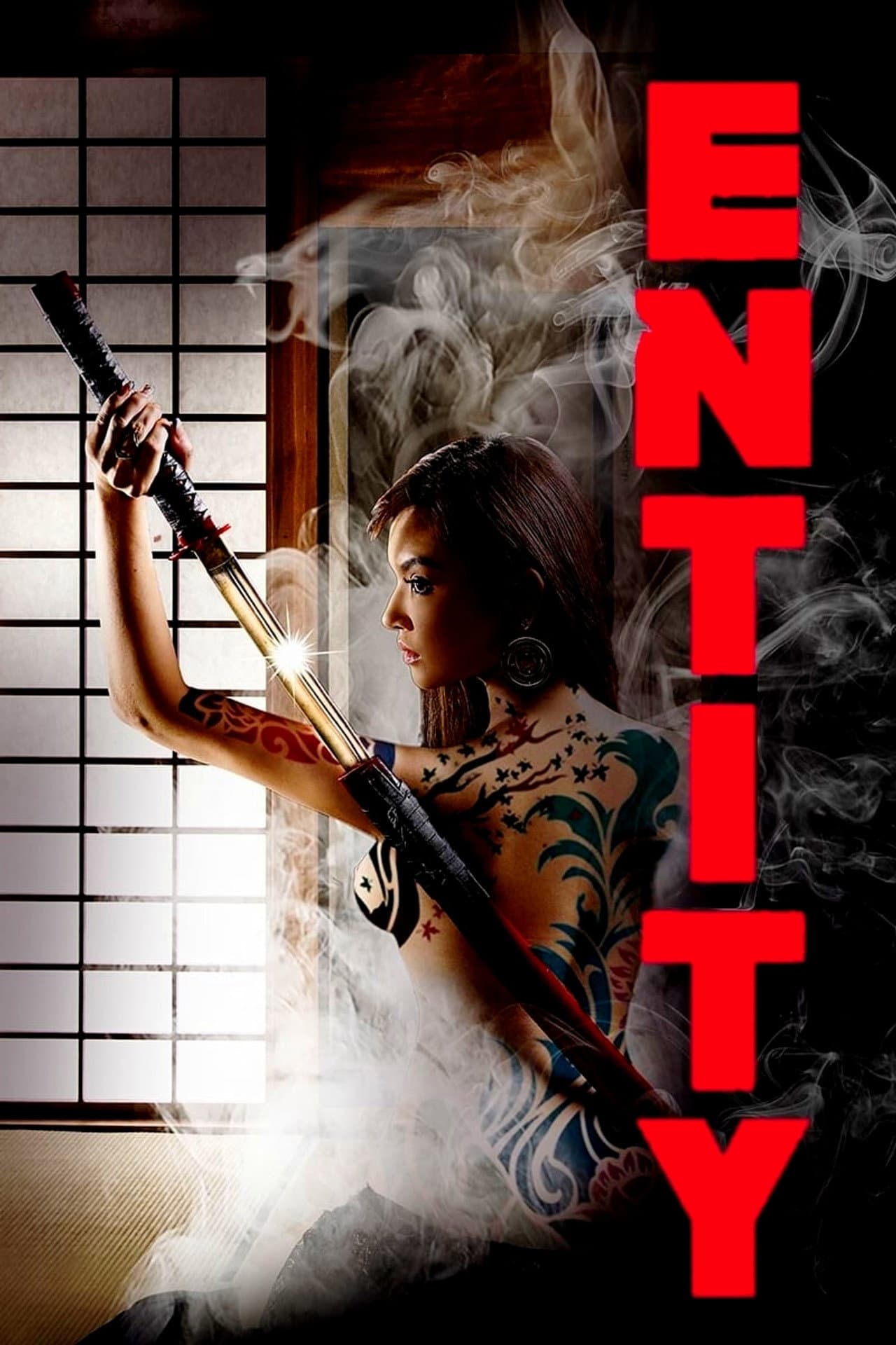 Entity preview 2