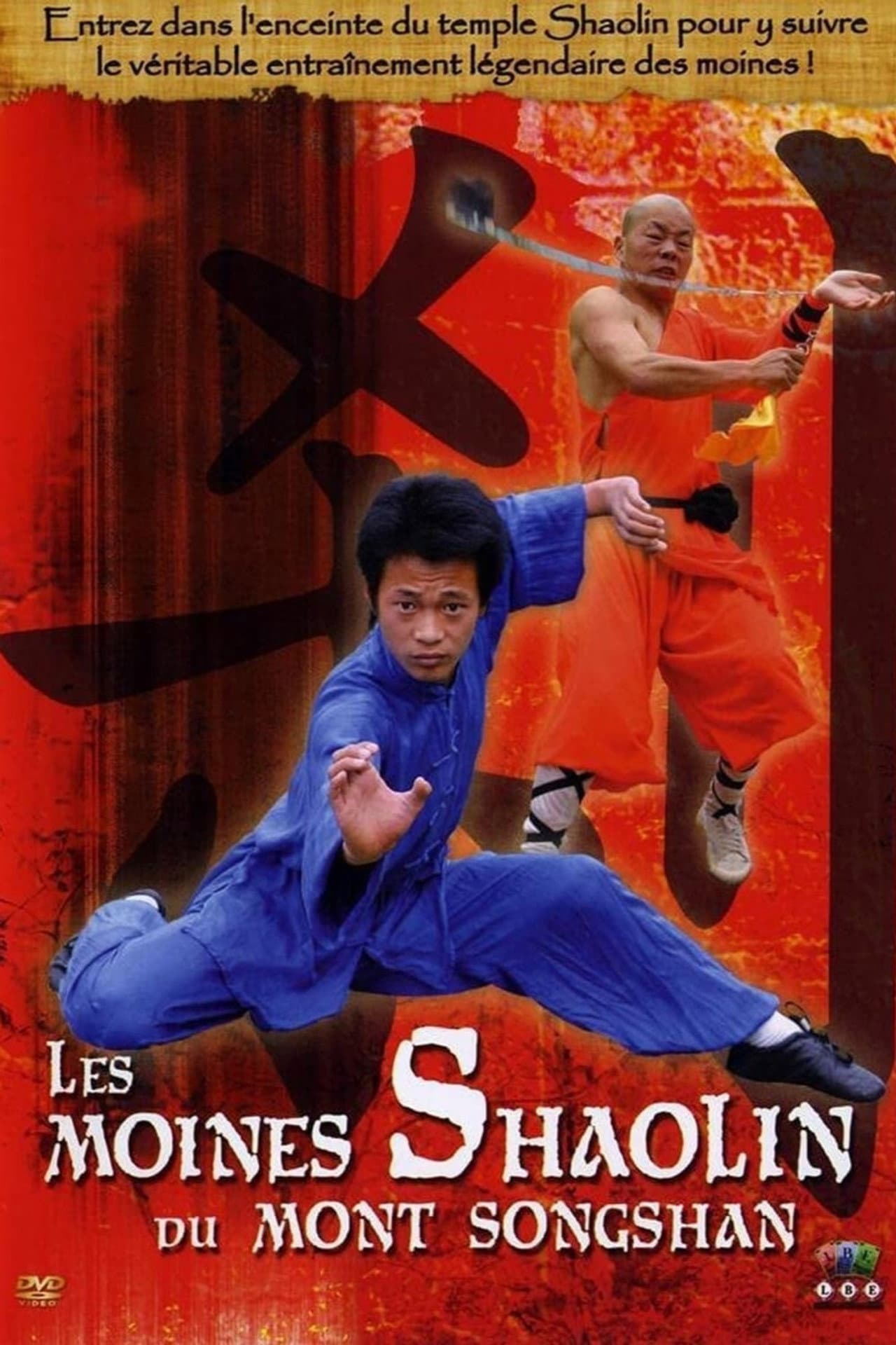 Les moines Shaolin du Mont Songshan preview 1
