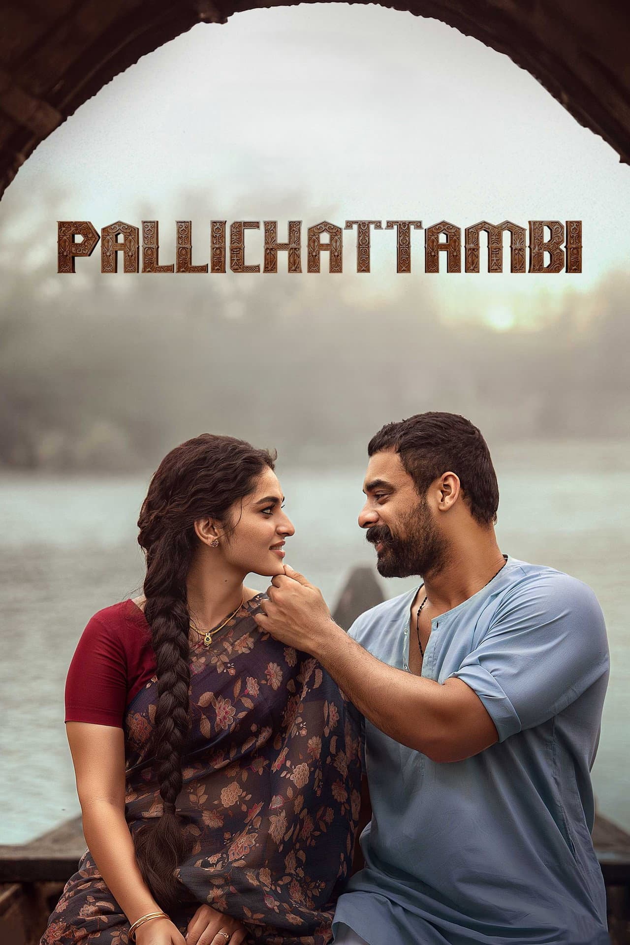 Pallichattambi preview 2
