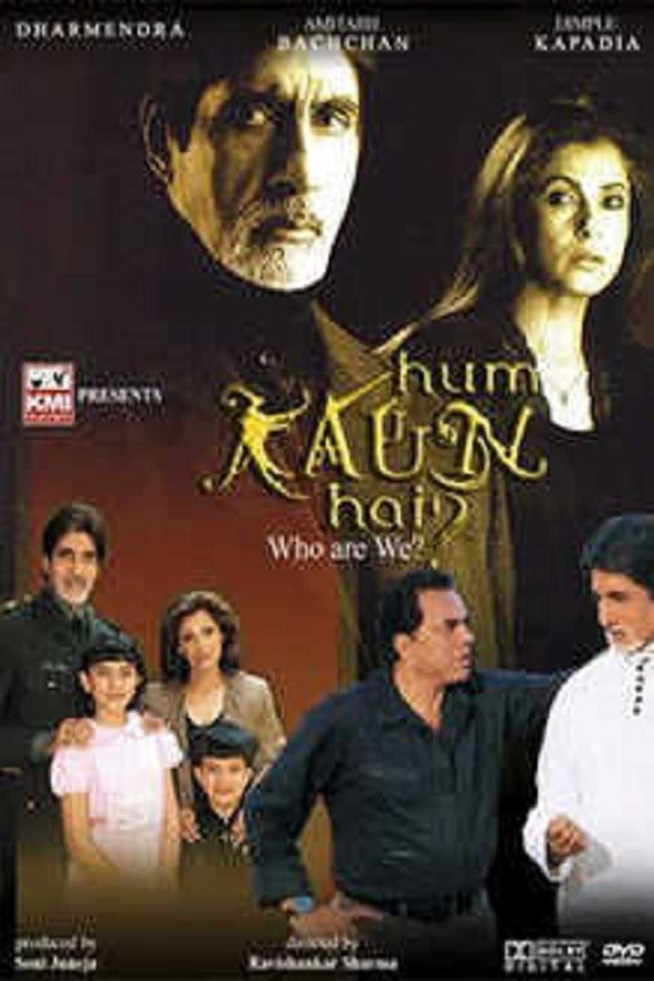 Hum Kaun Hai preview 1