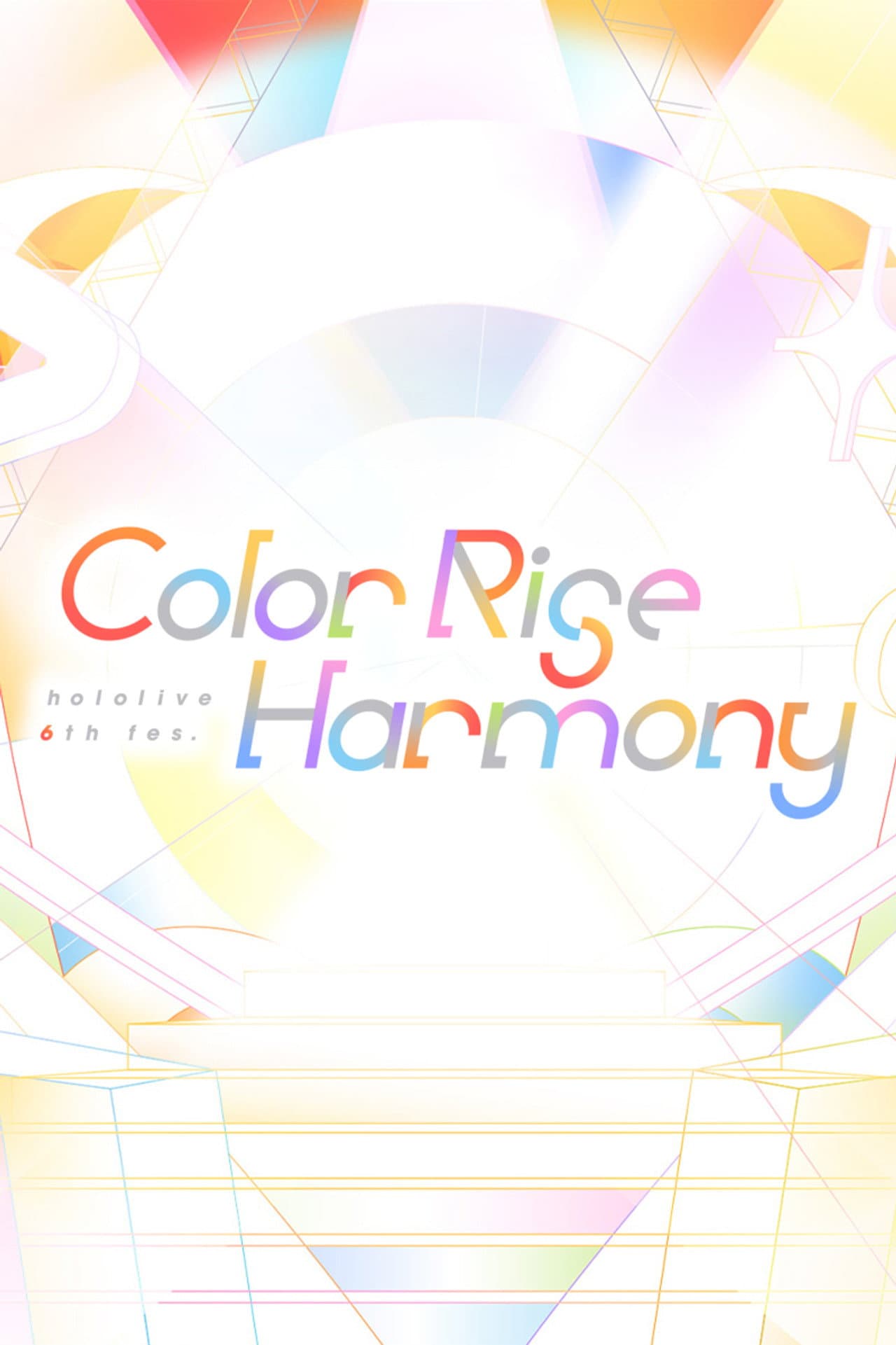 hololive 6th fes. Color Rise Harmony Day 2 Creators' Stage preview 2