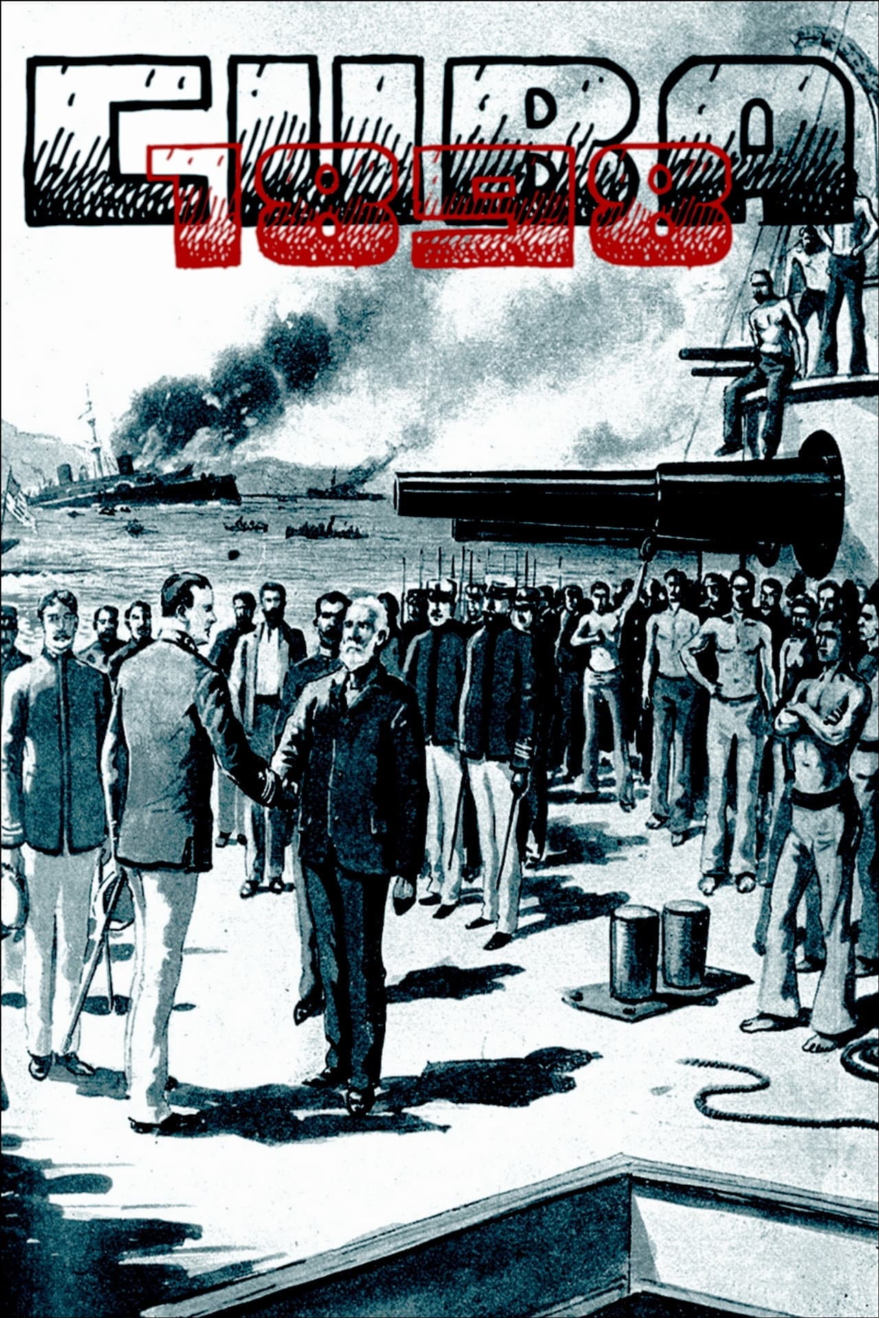 Cuba, 1898: la caída del Imperio español preview 2