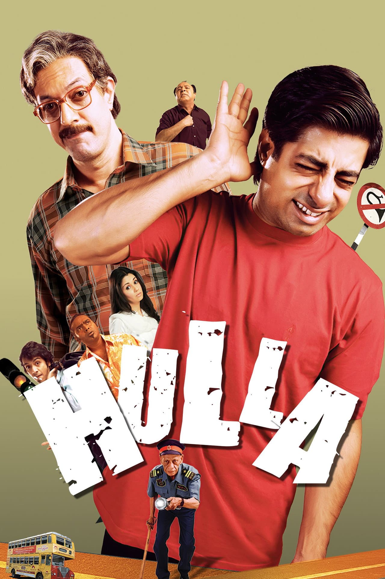 Hulla preview 2