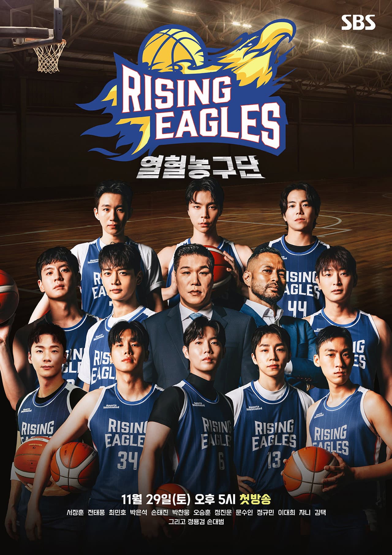 Rising Eagles preview 2