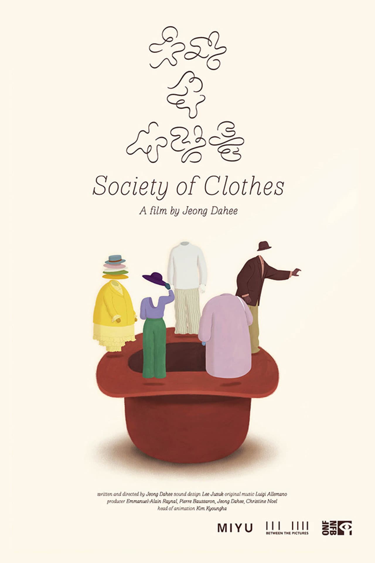 Society of Clothes preview 2