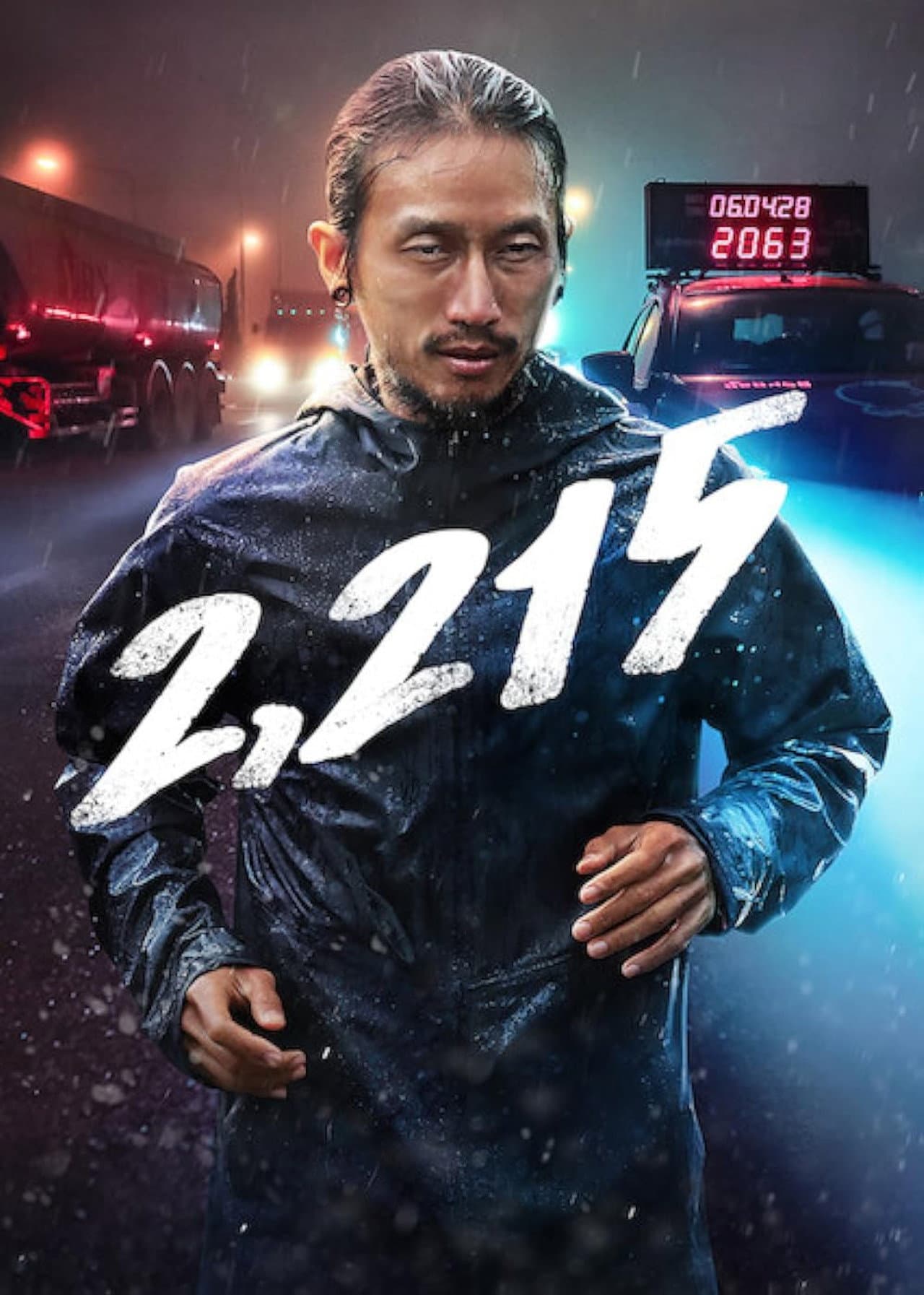 2,215 preview 2