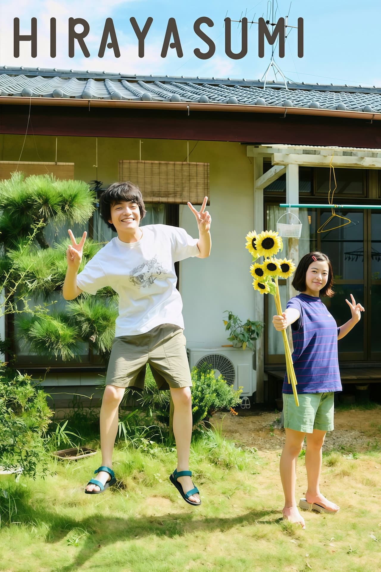 Hirayasumi preview 2