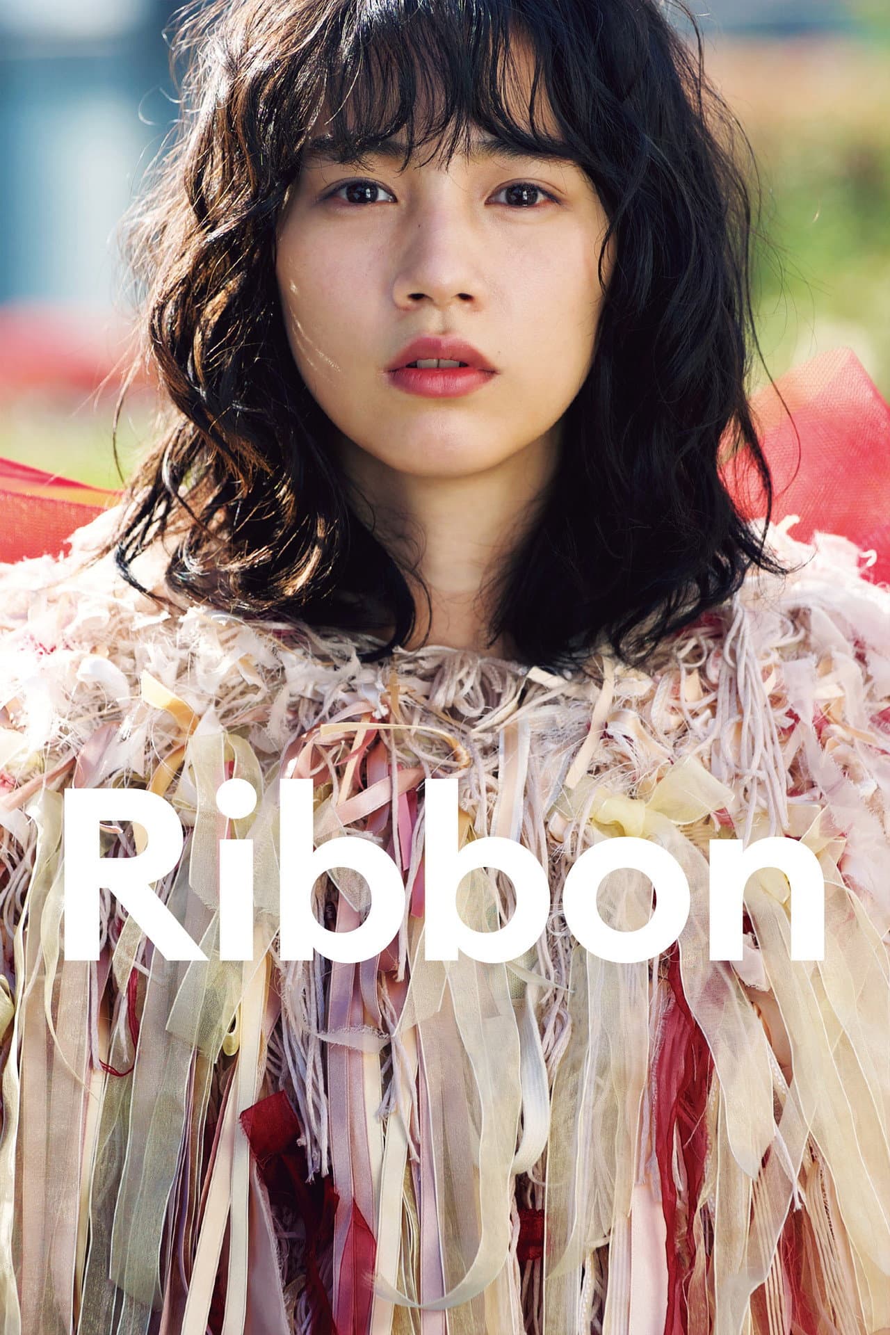 Ribbon preview 2