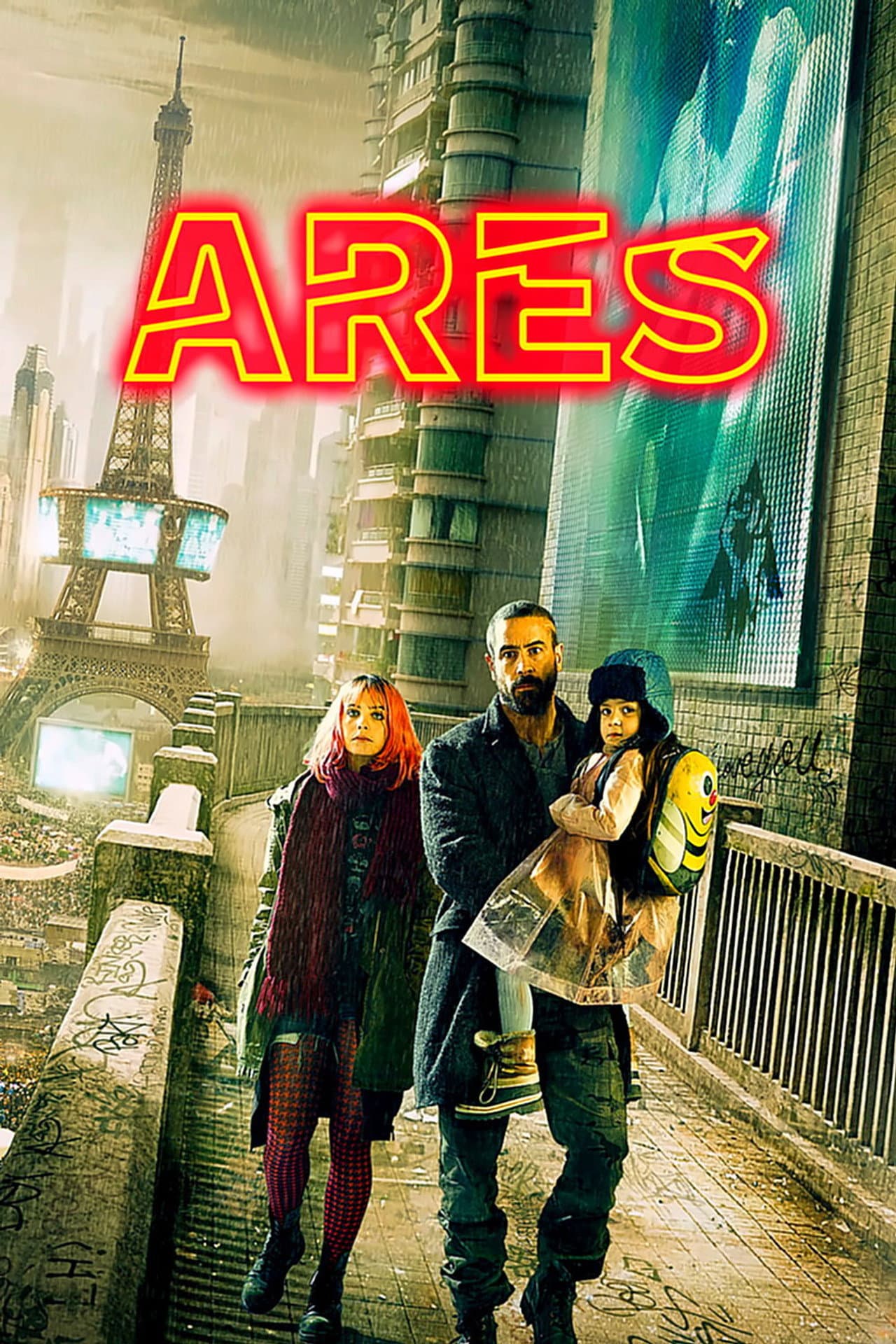 Ares preview 2