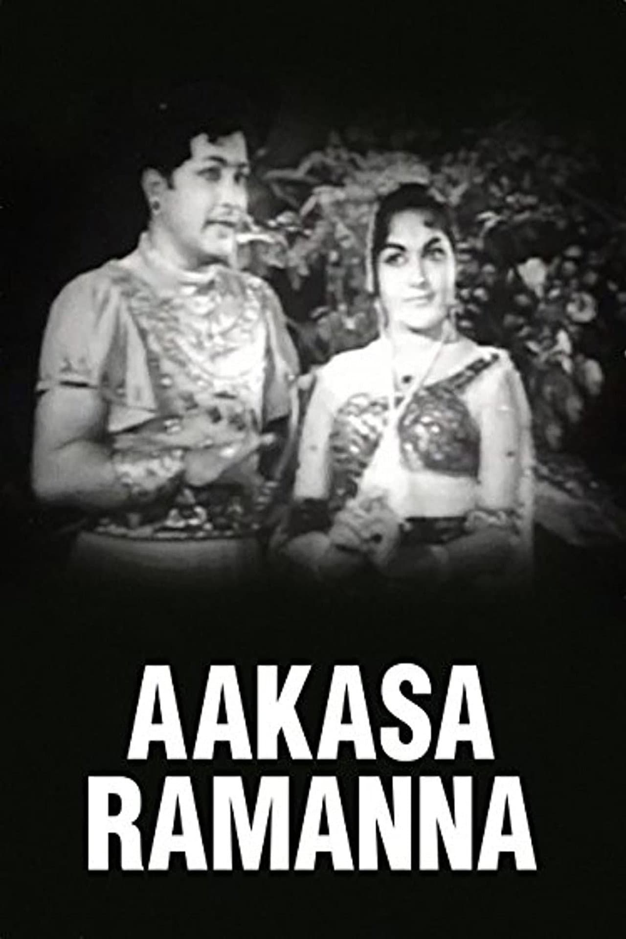 Aakasa Ramanna preview 2