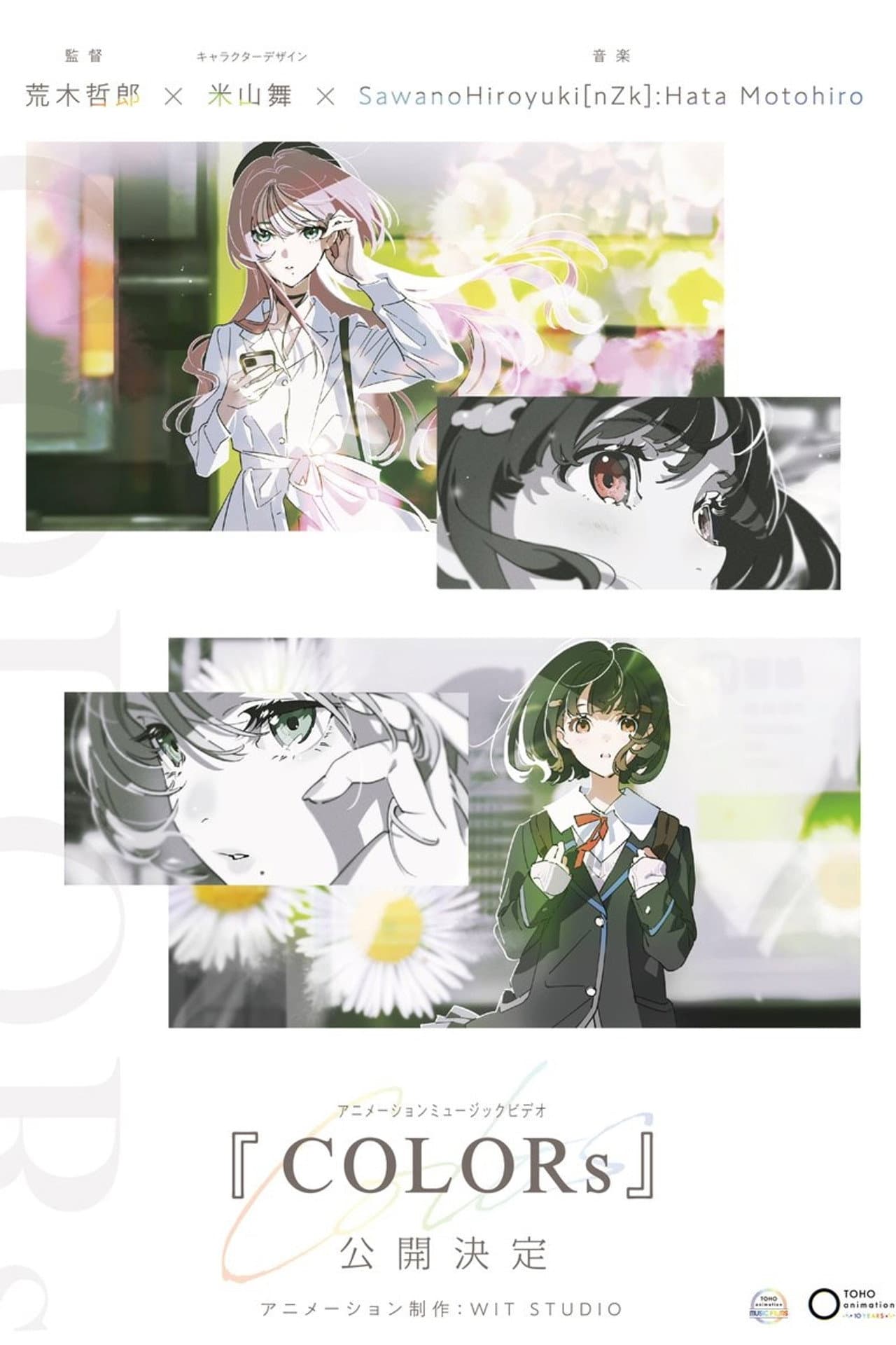 COLORs preview 2