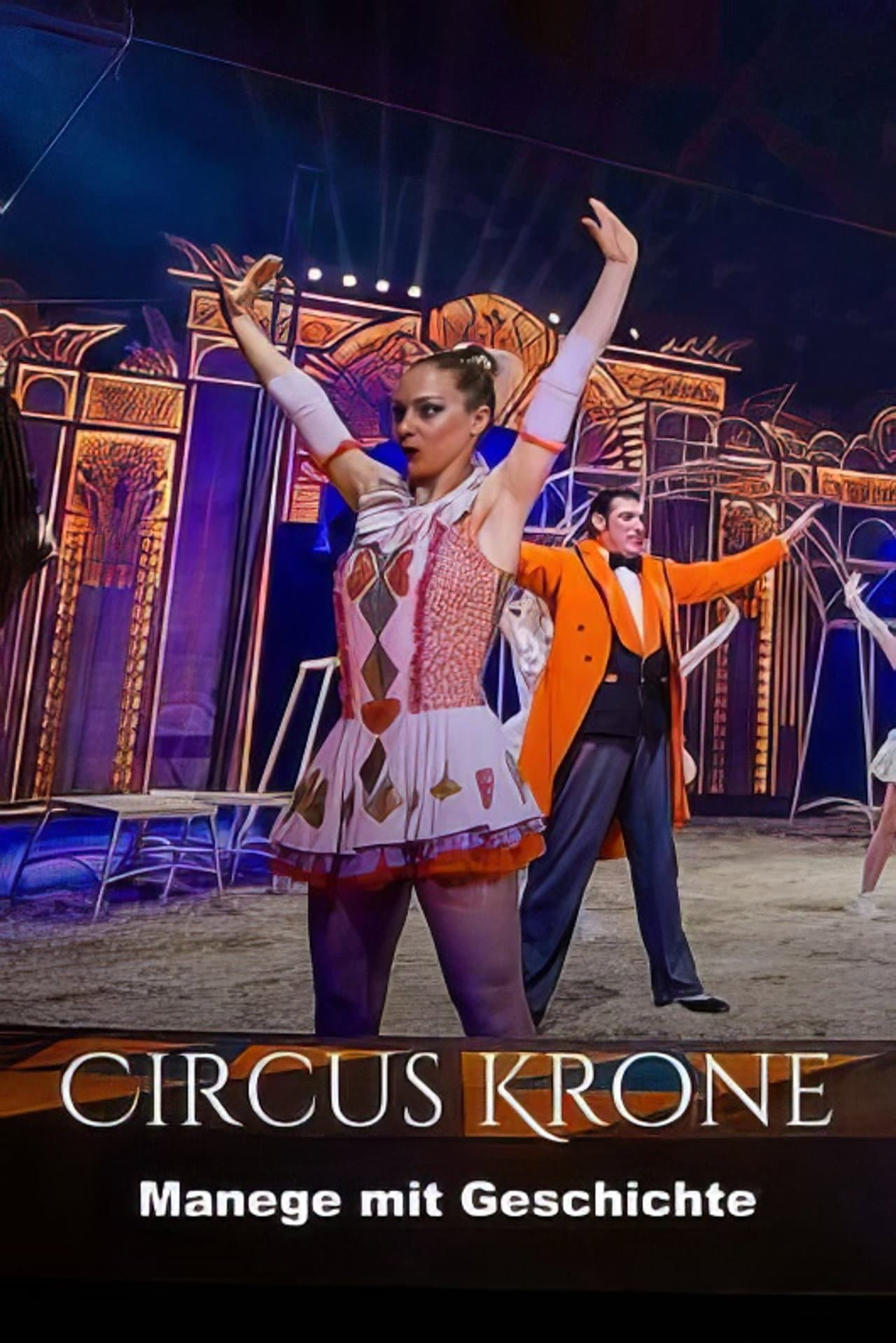 Circus Krone - Manege mit Geschichte preview 2