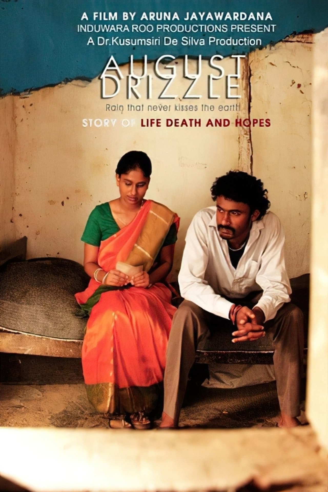 August Drizzle preview 2