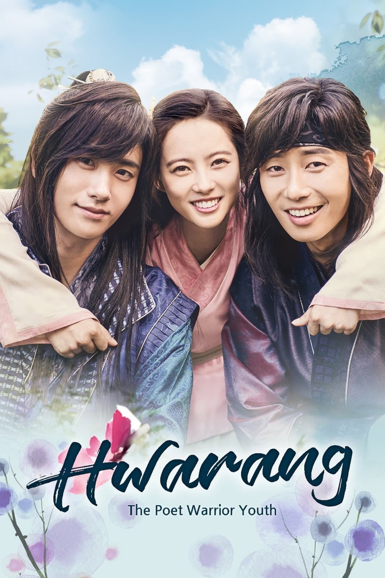 Hwarang: The Poet Warrior Youth preview 2