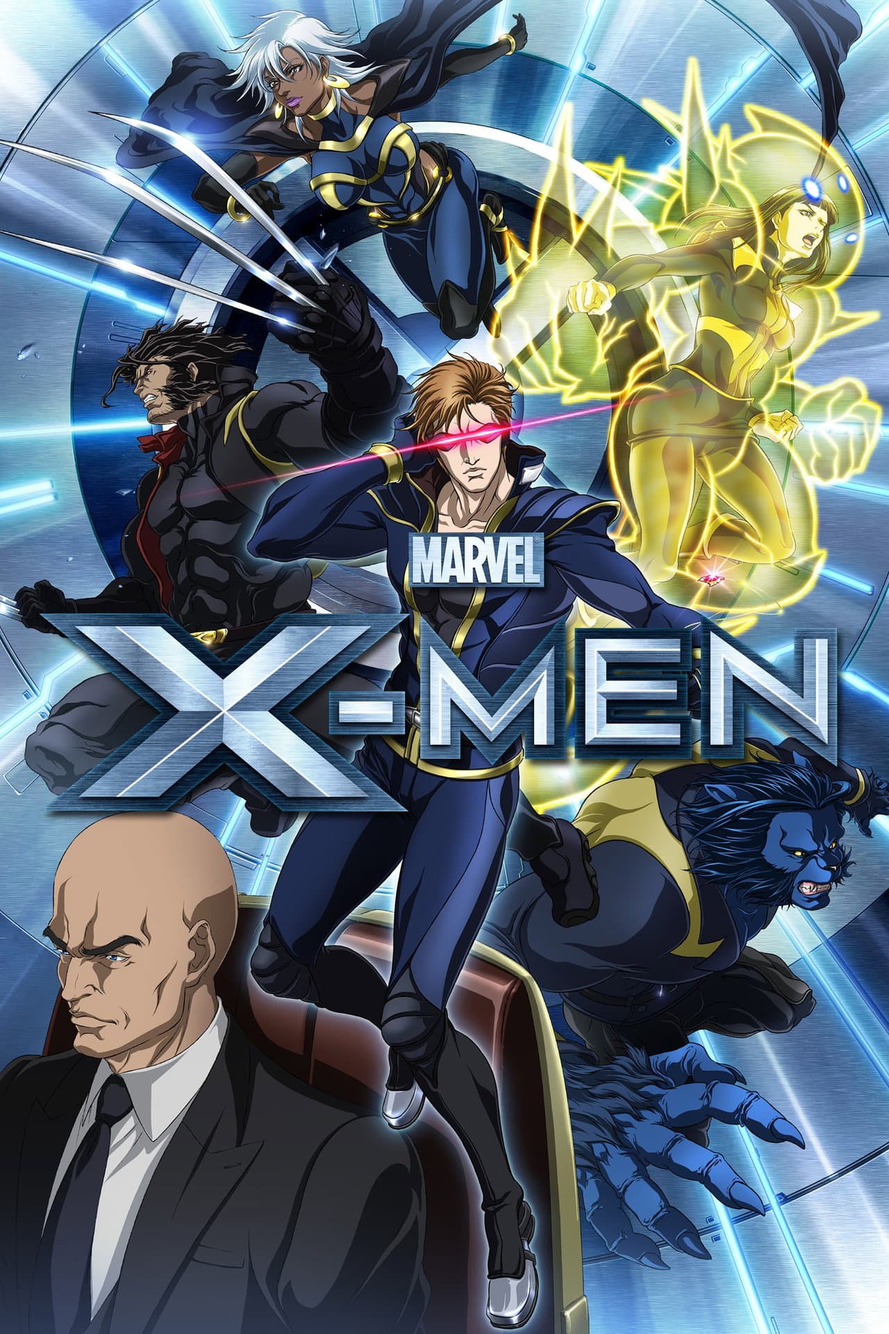 X-Men preview 2