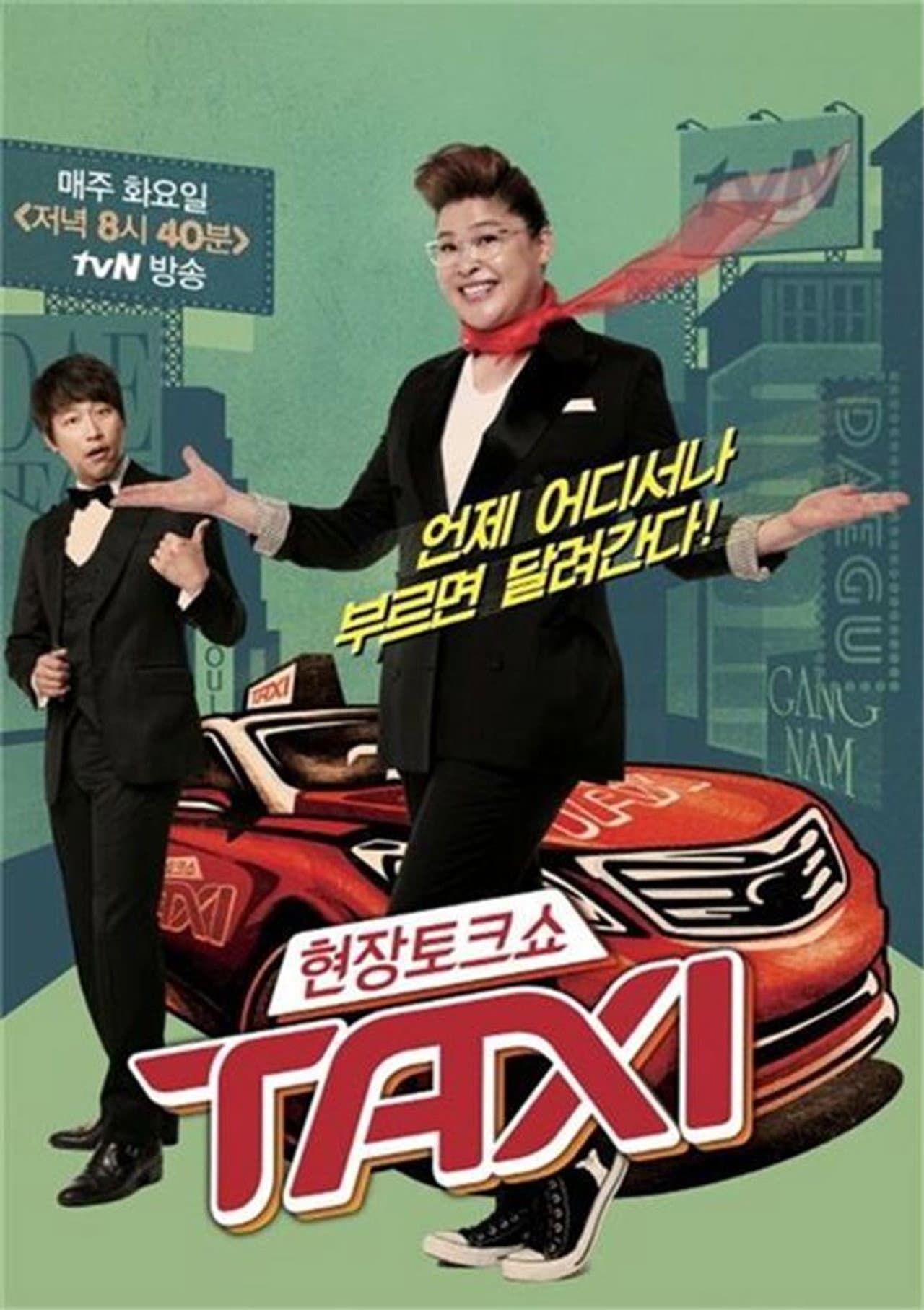 Live Talk Show Taxi preview 2