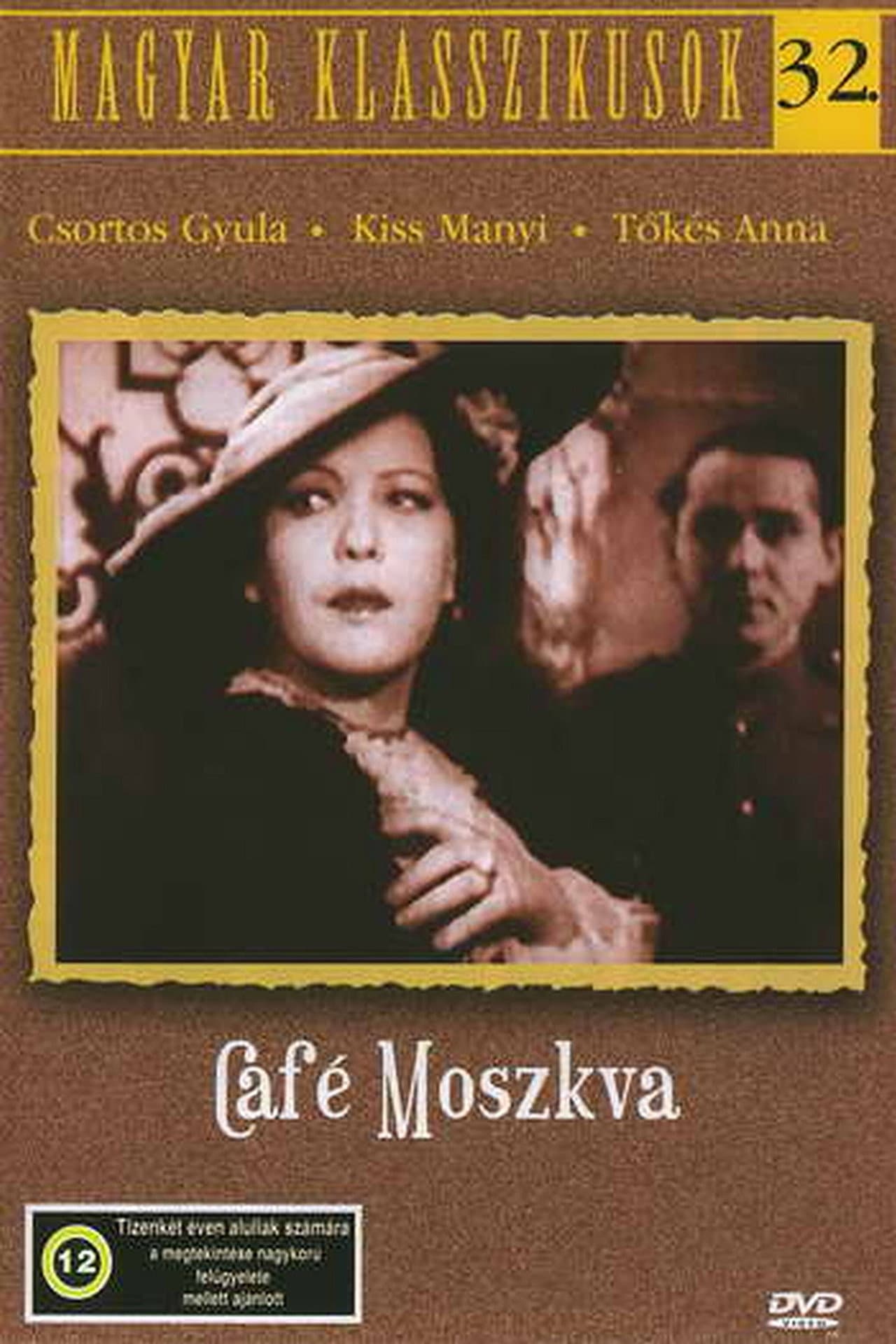 Cafe Moscow preview 1
