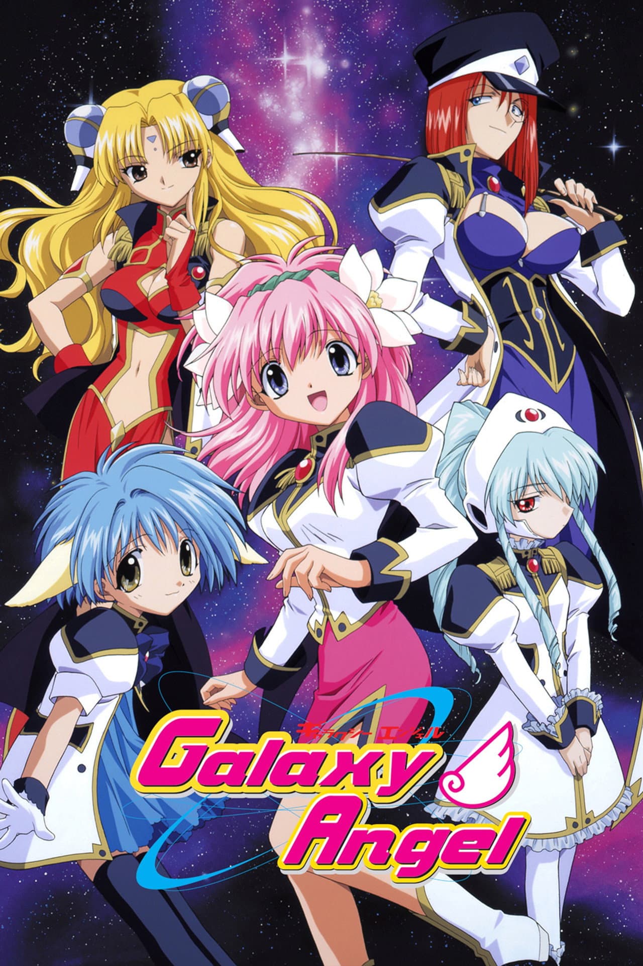 Galaxy Angel preview 2