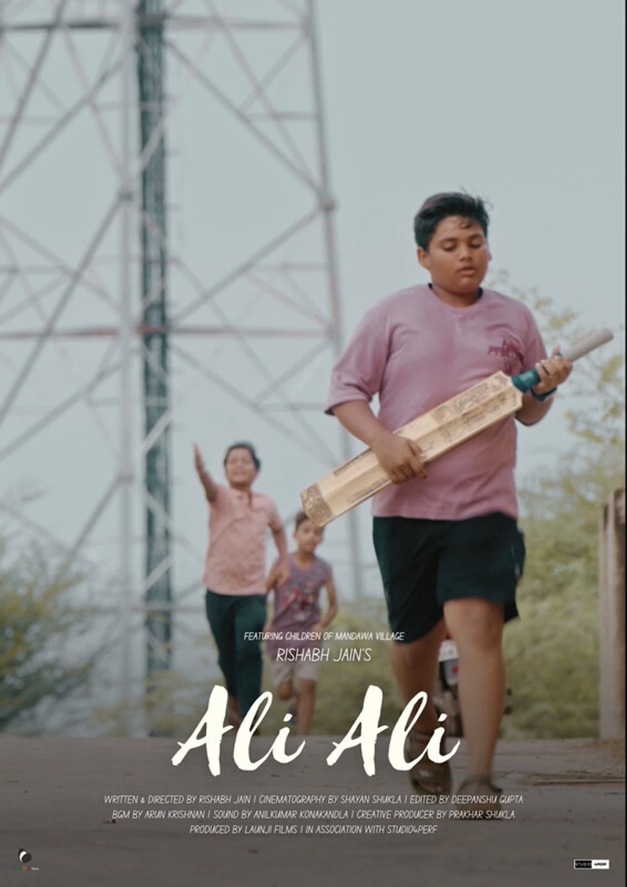 Ali Ali preview 1