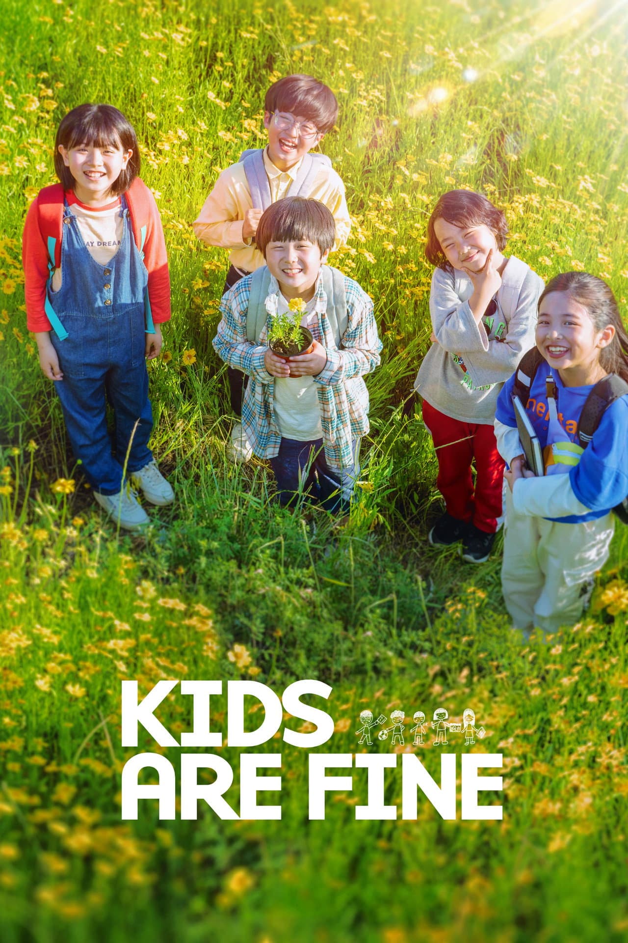 Kids Are Fine preview 2