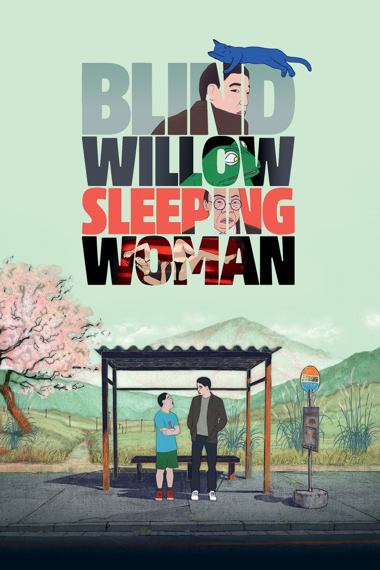 Blind Willow, Sleeping Woman preview 2