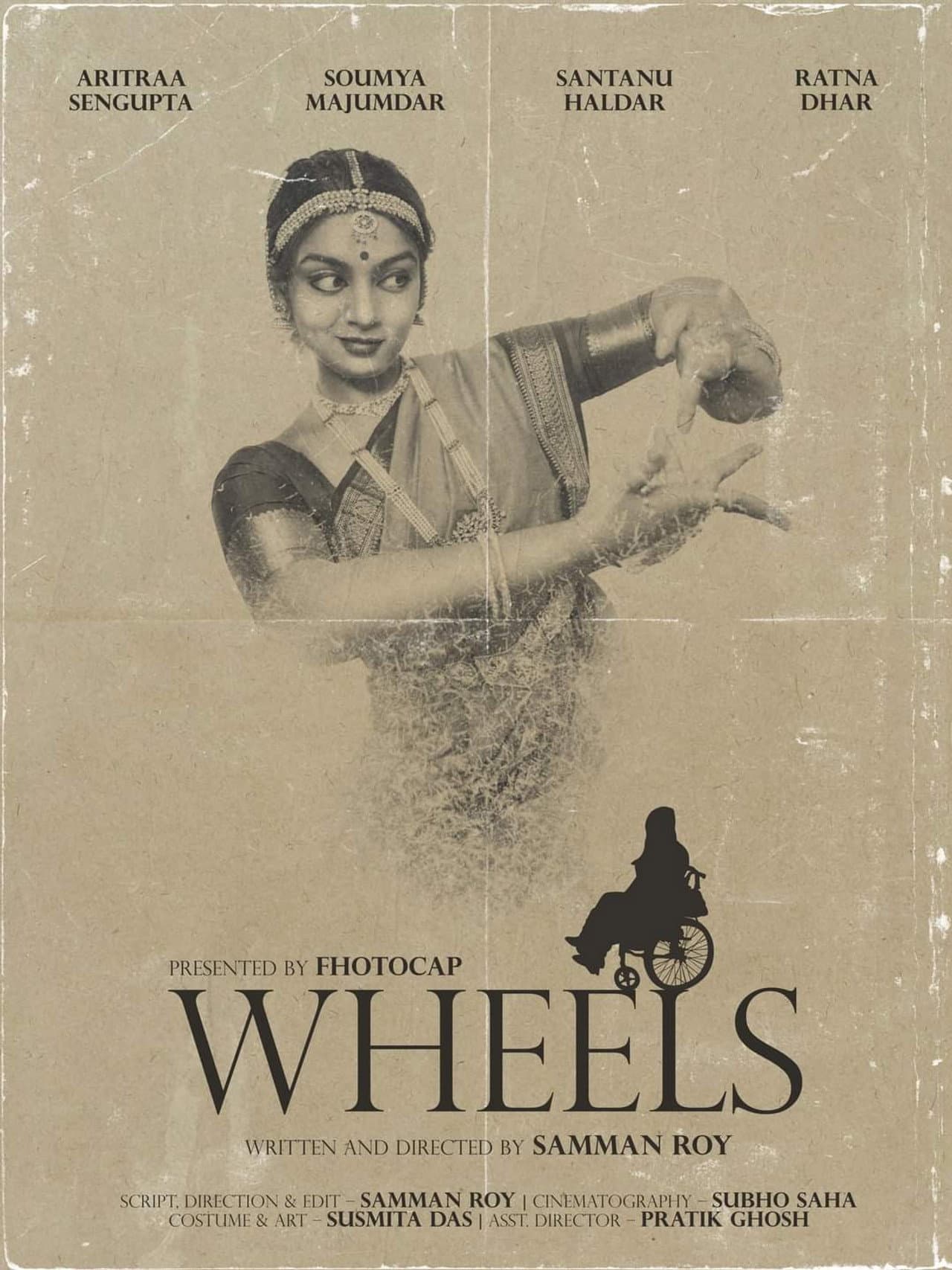 Wheels preview 1