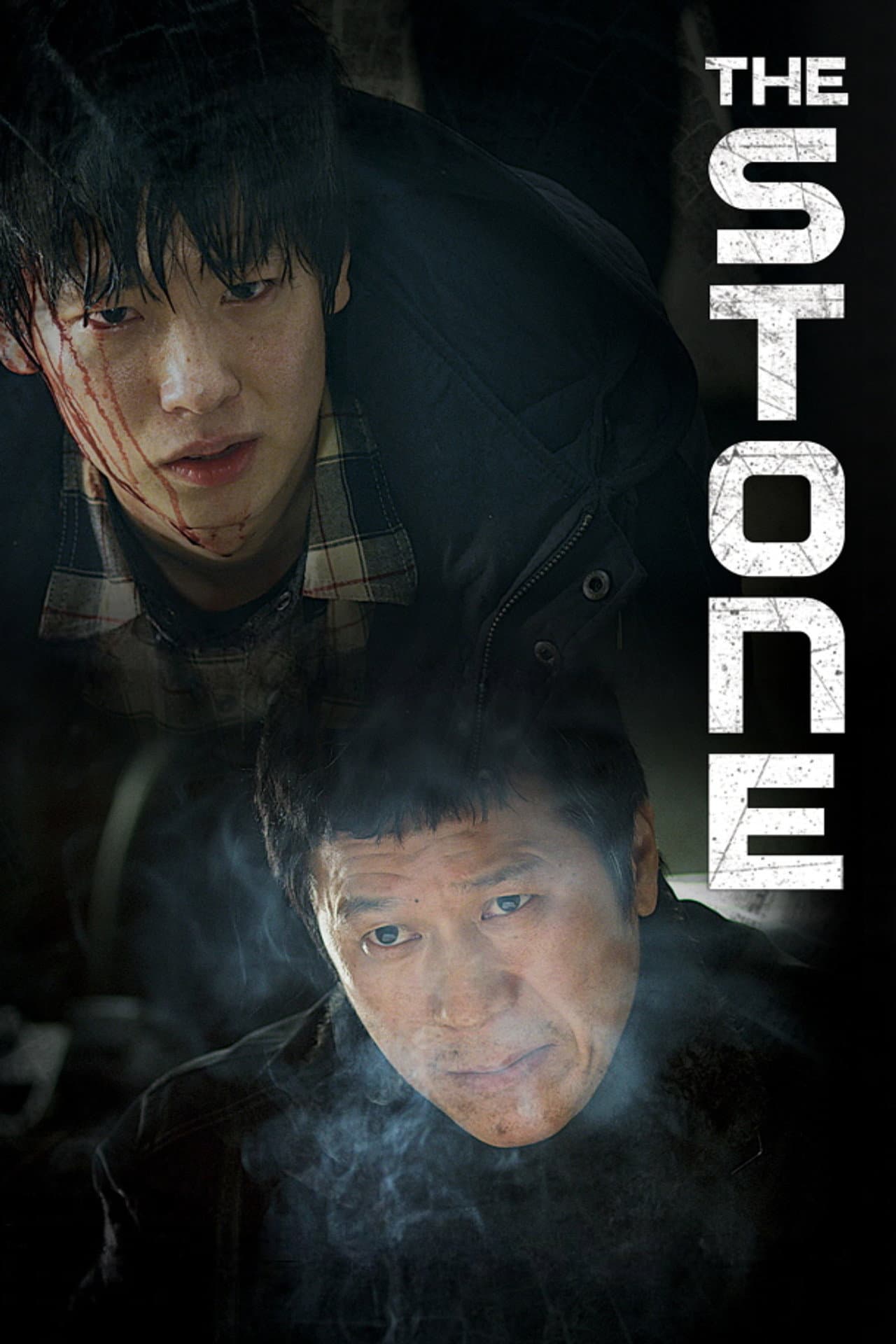 The Stone preview 2