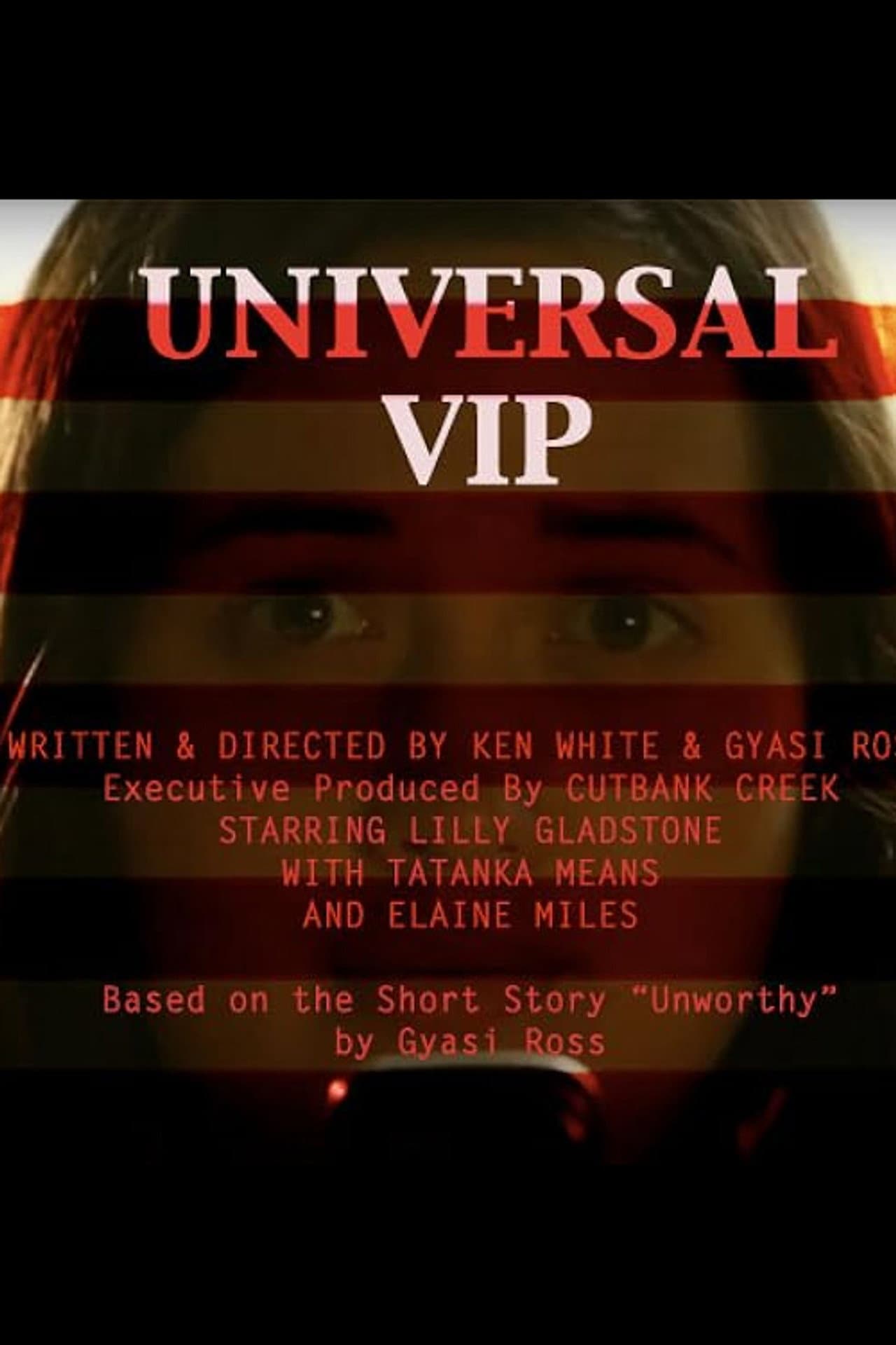 Universal VIP preview 1