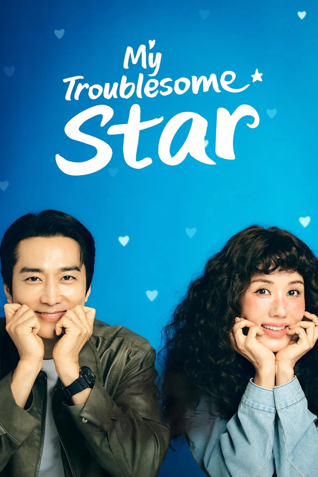 My Troublesome Star preview 2