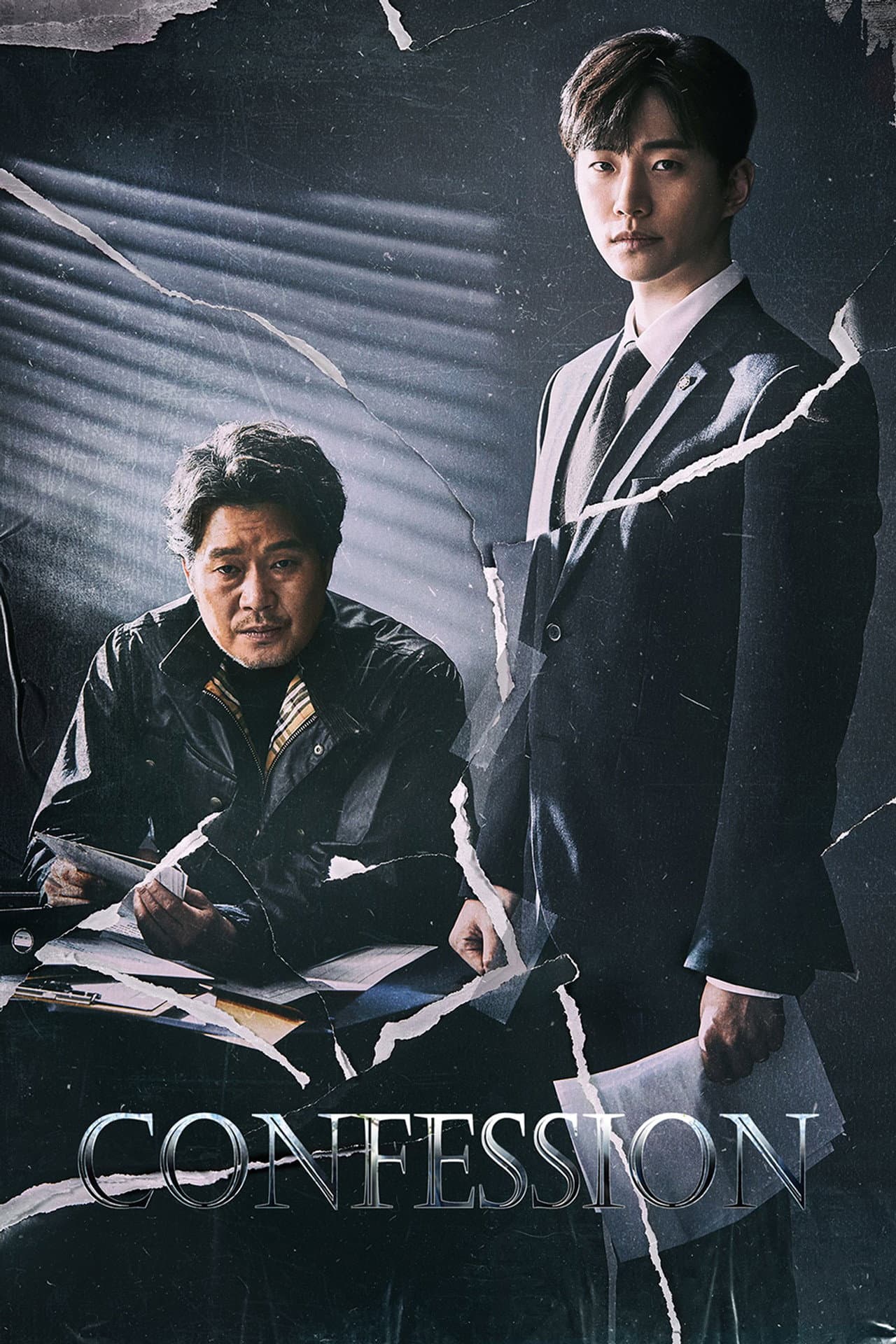 Confession preview 2
