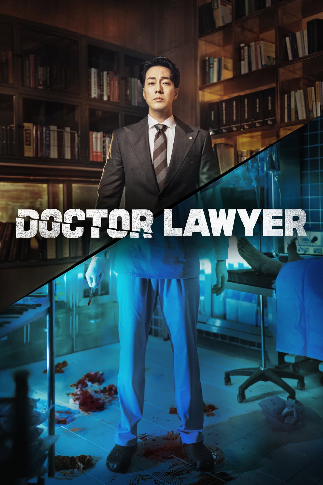 Doctor Lawyer preview 2