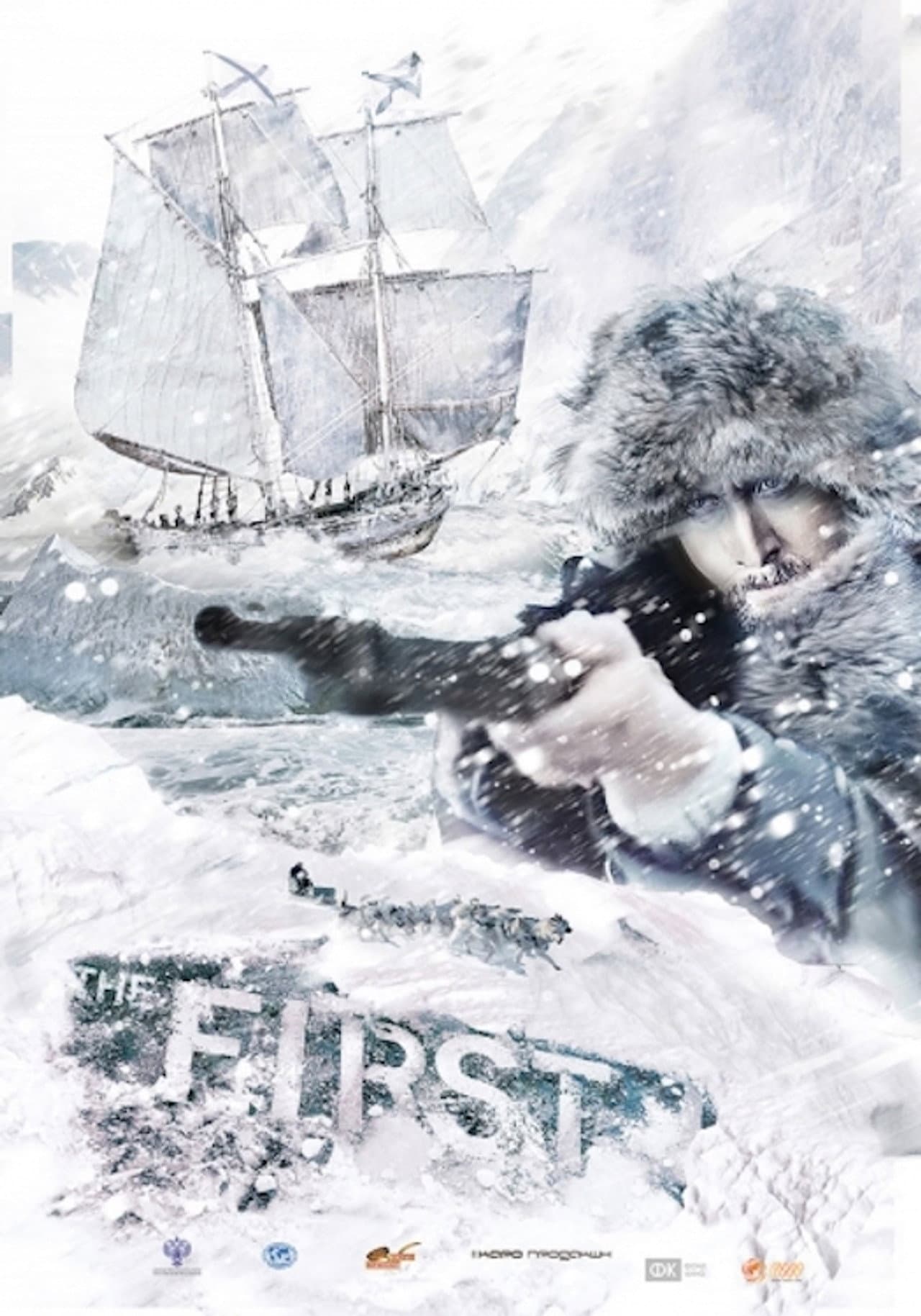 The First preview 2