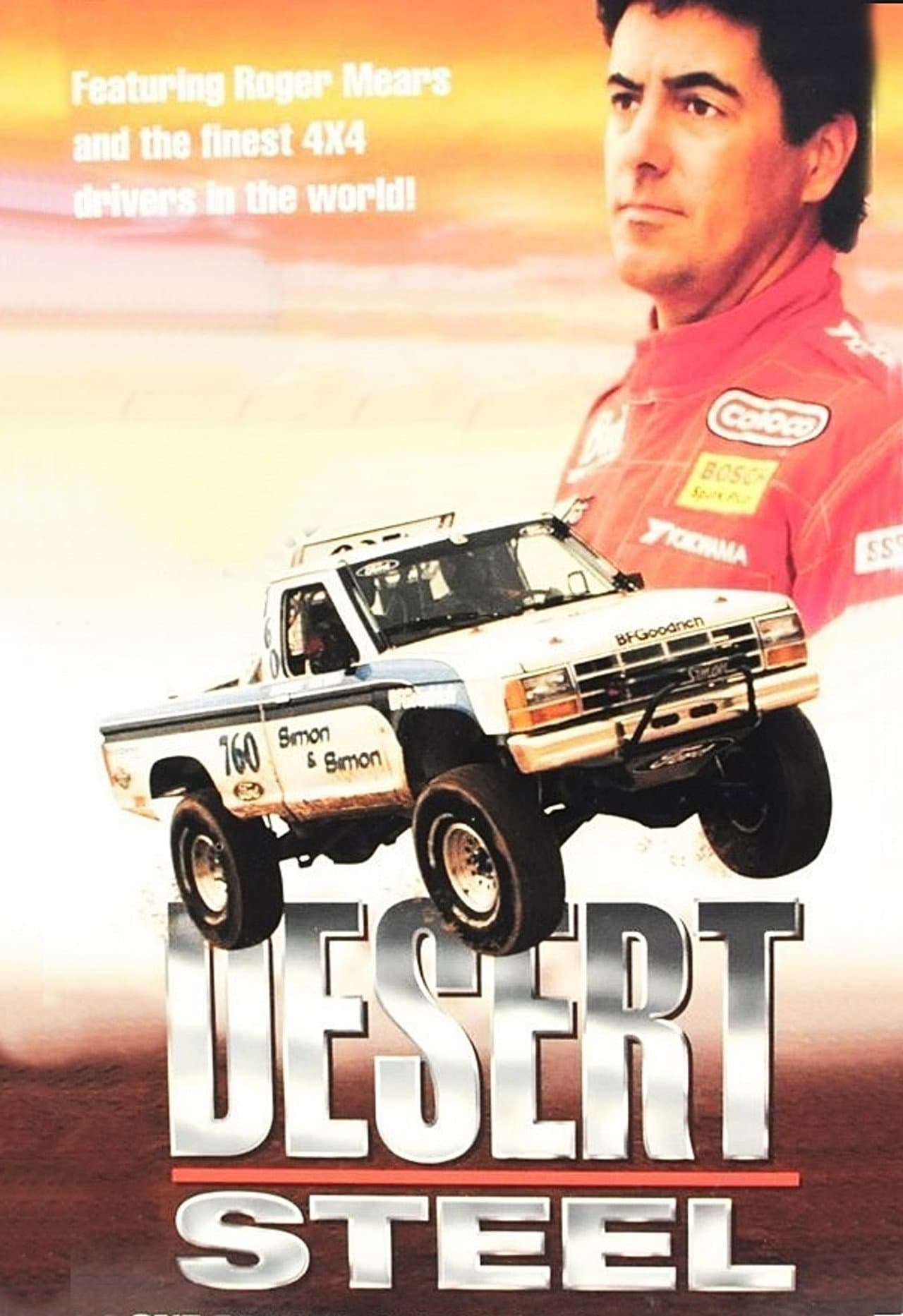 Desert Steel preview 1