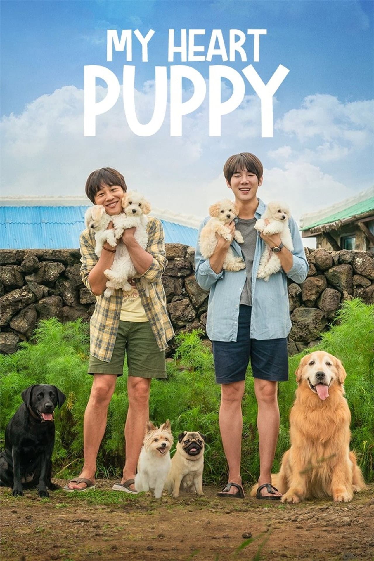 My Heart Puppy preview 2