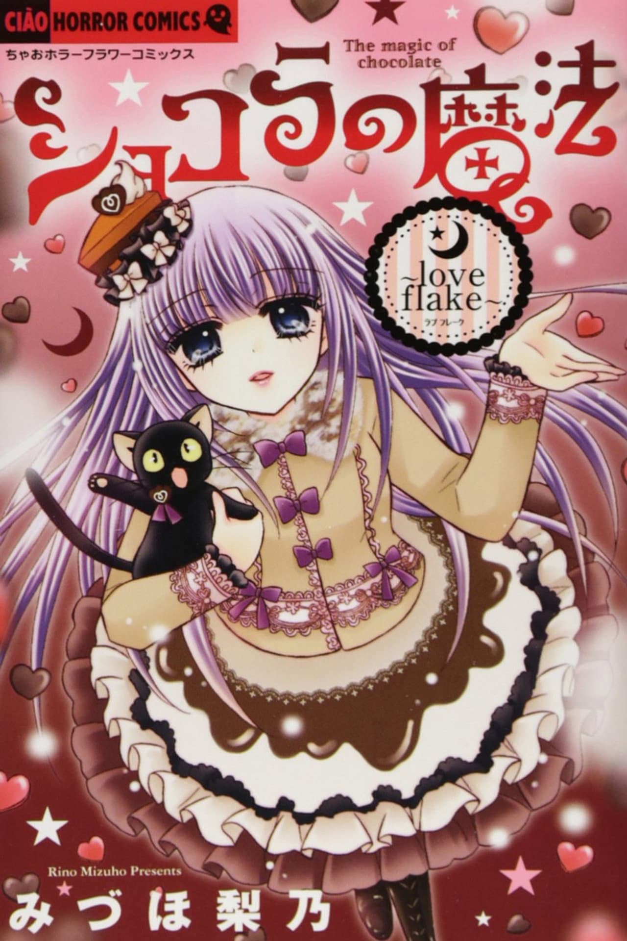 The Magic of Chocolate preview 2