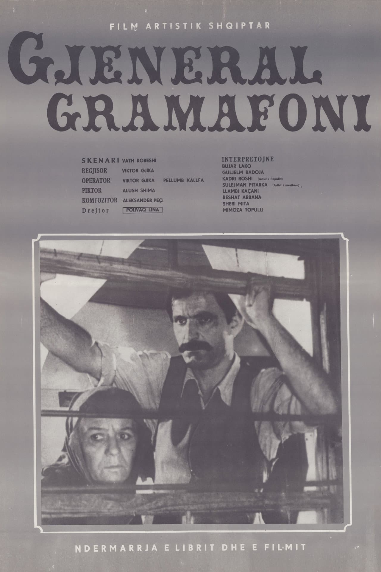 General Gramophone preview 2