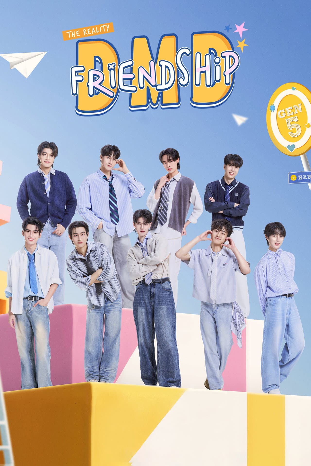 DMD Friendship The Reality preview 2