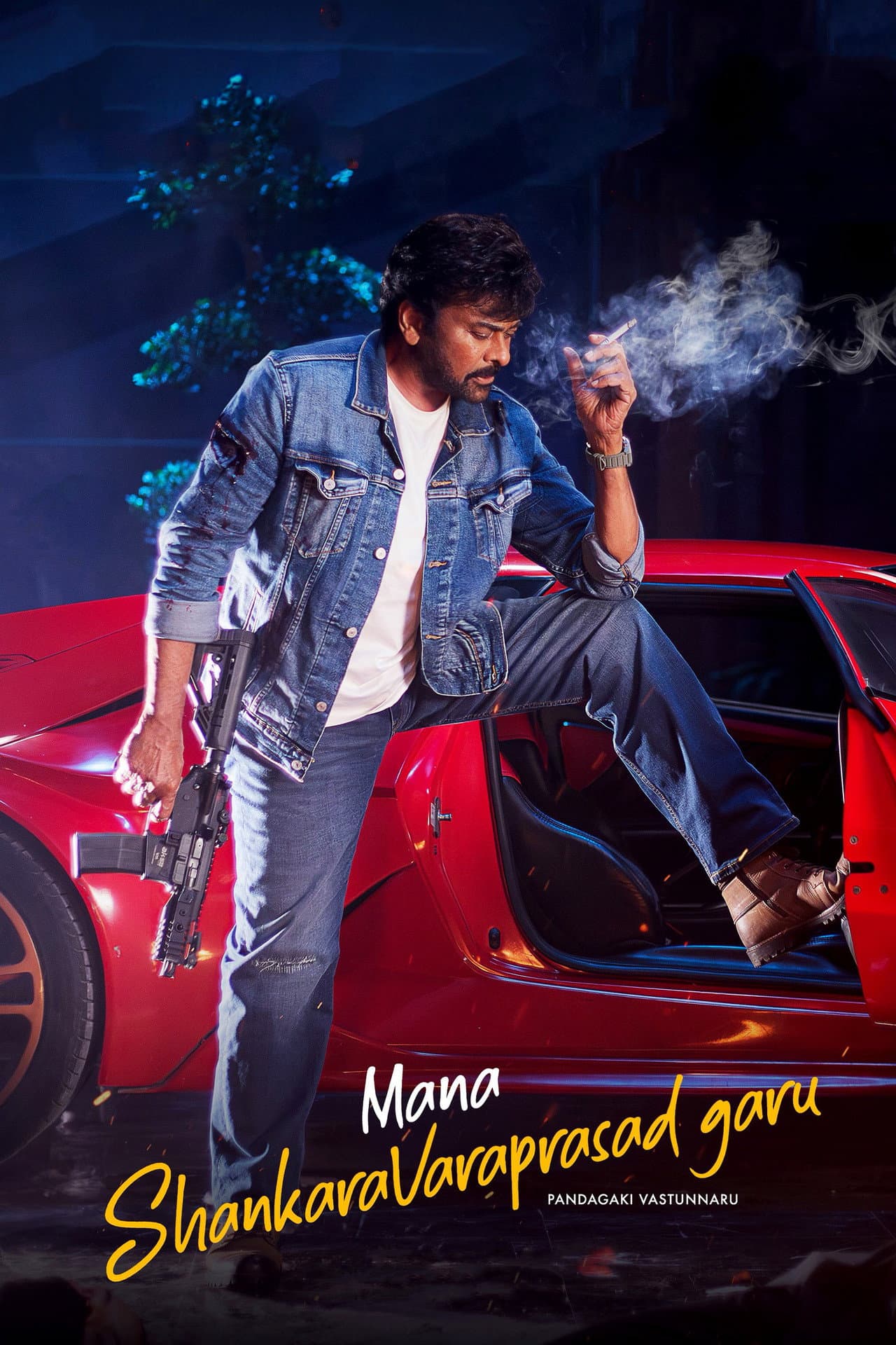 Mana ShankaraVaraPrasad Garu preview 2