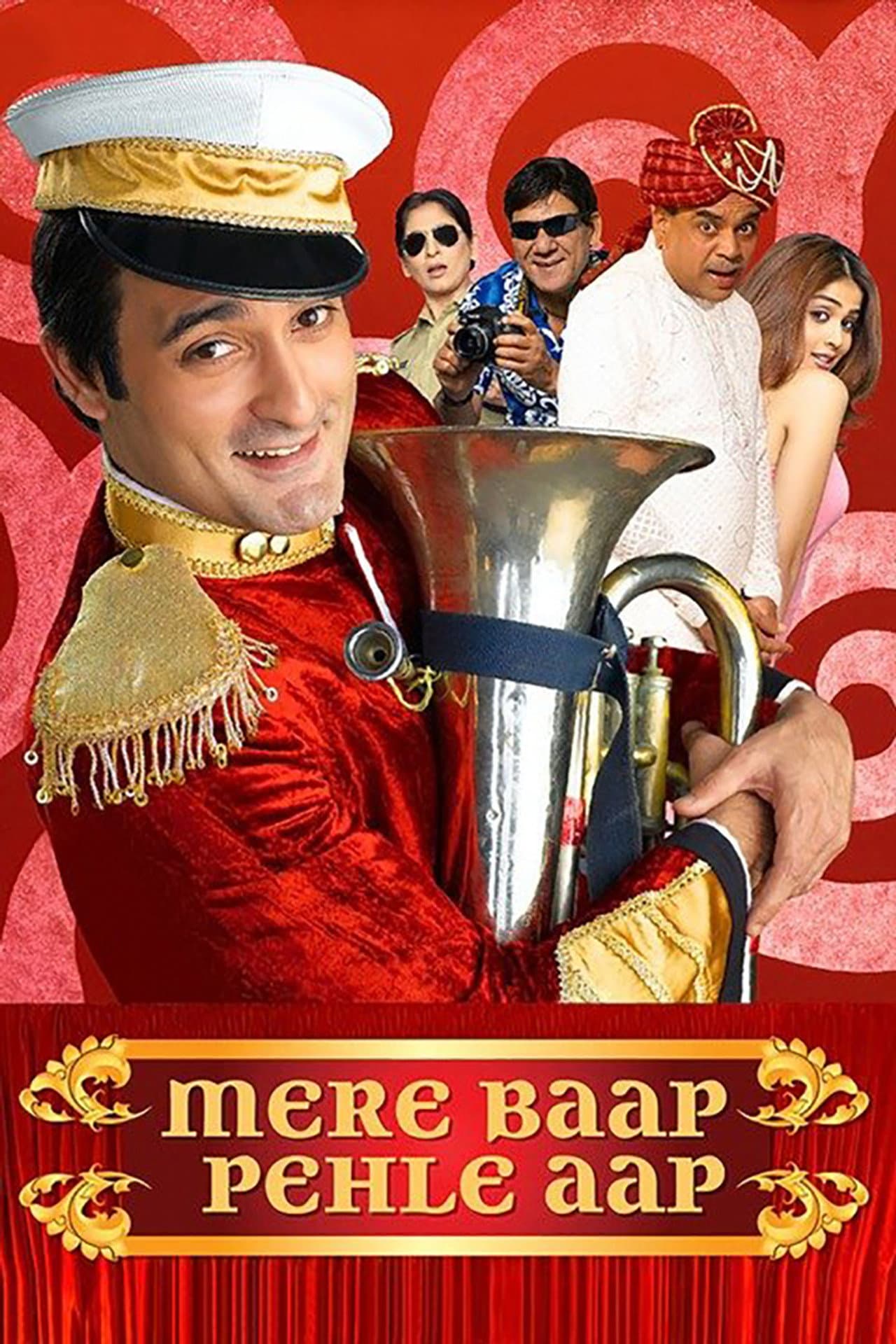 Mere Baap Pehle Aap preview 2