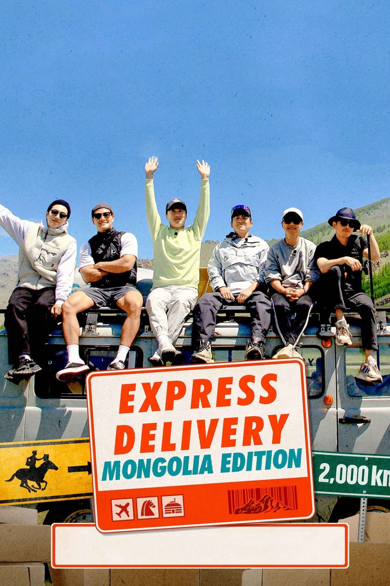 Express Delivery: Mongolia Edition preview 2
