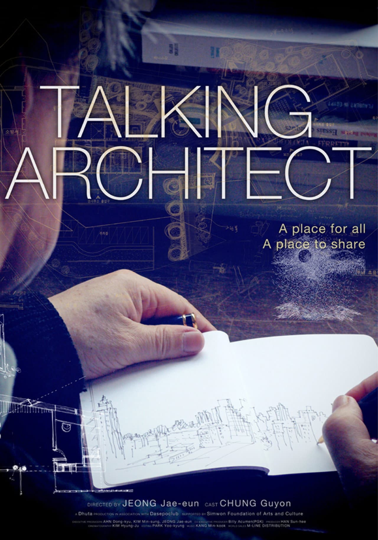 Talking Architect preview 2