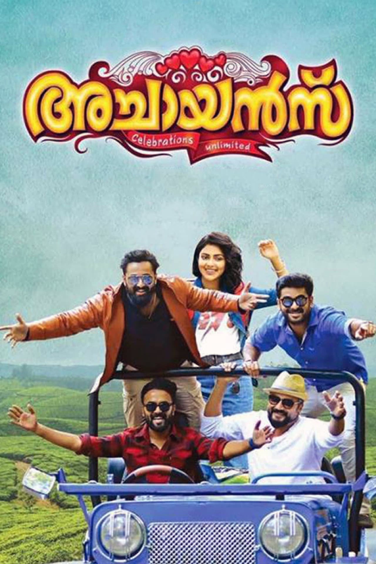 Achayans preview 2