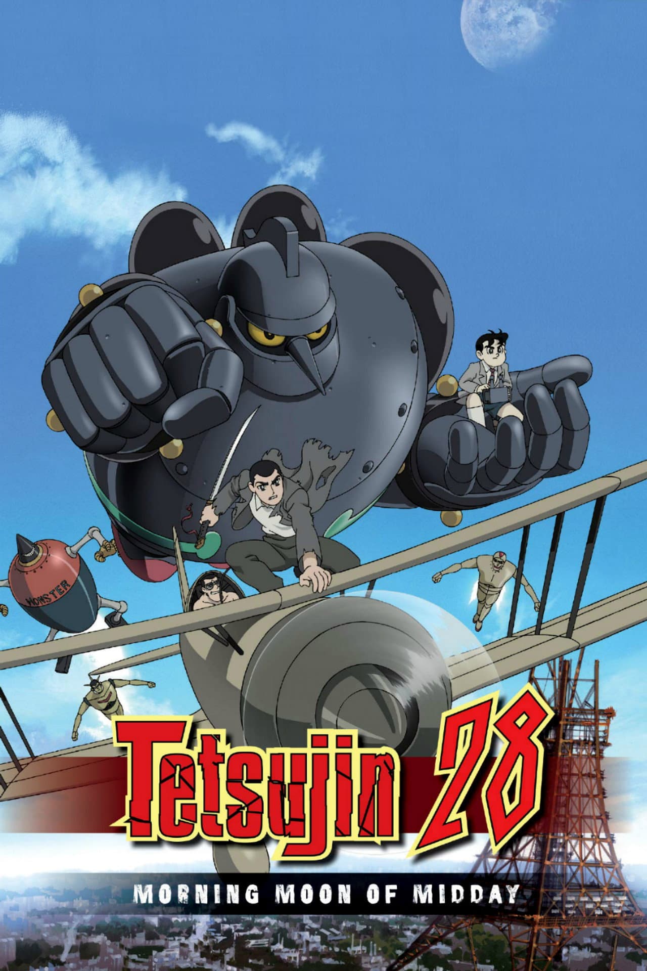 Tetsujin 28: Morning Moon of Midday preview 2