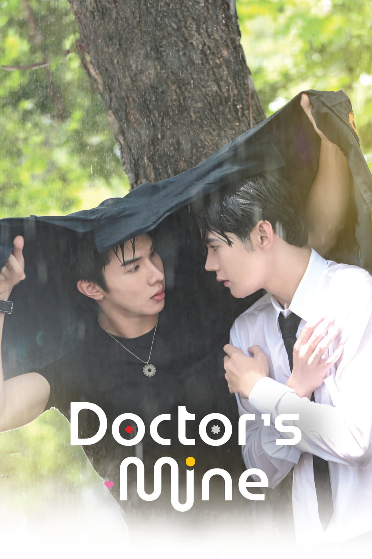 Doctor's Mine preview 2