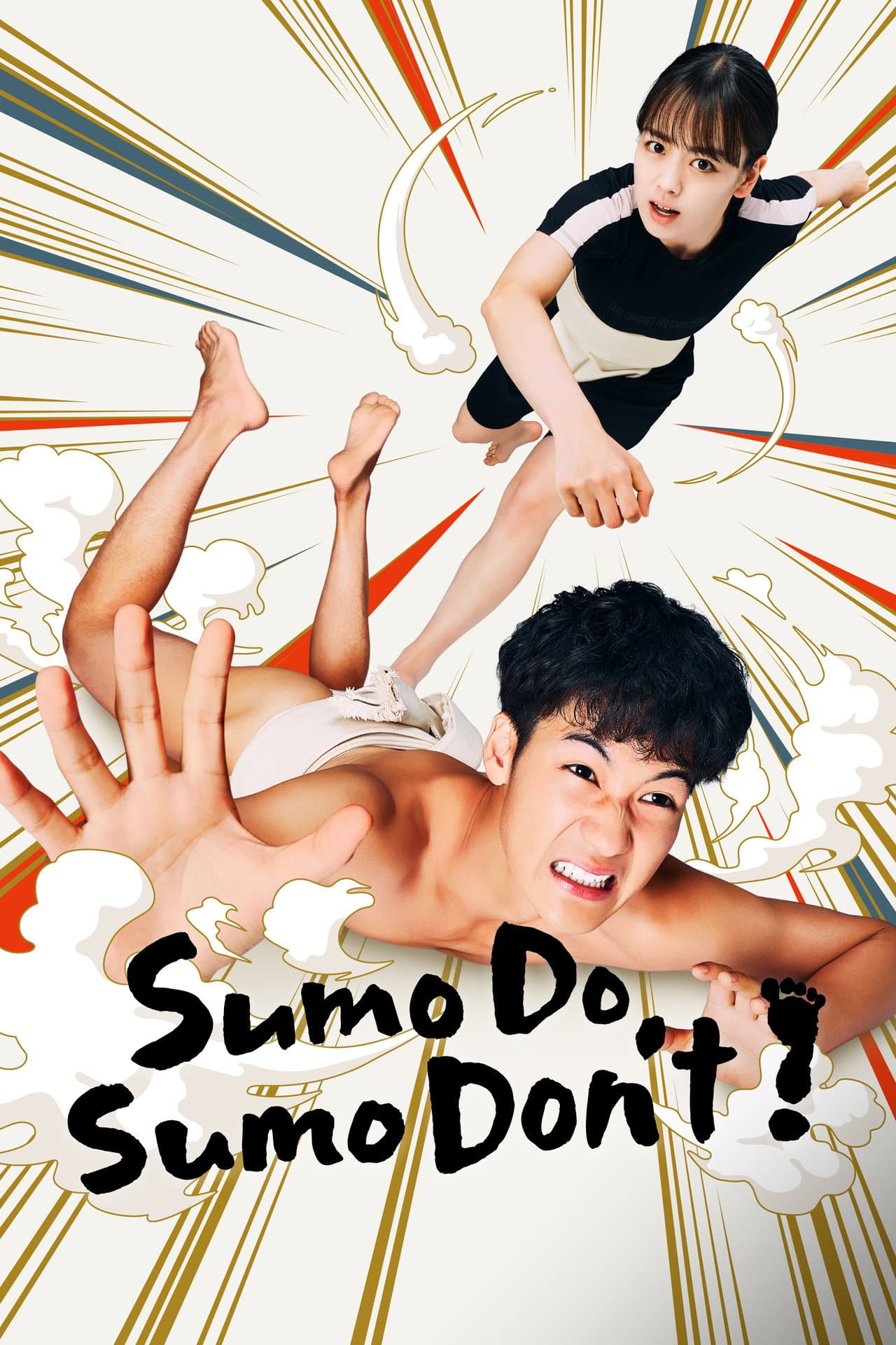 Sumo Do, Sumo Don't preview 2