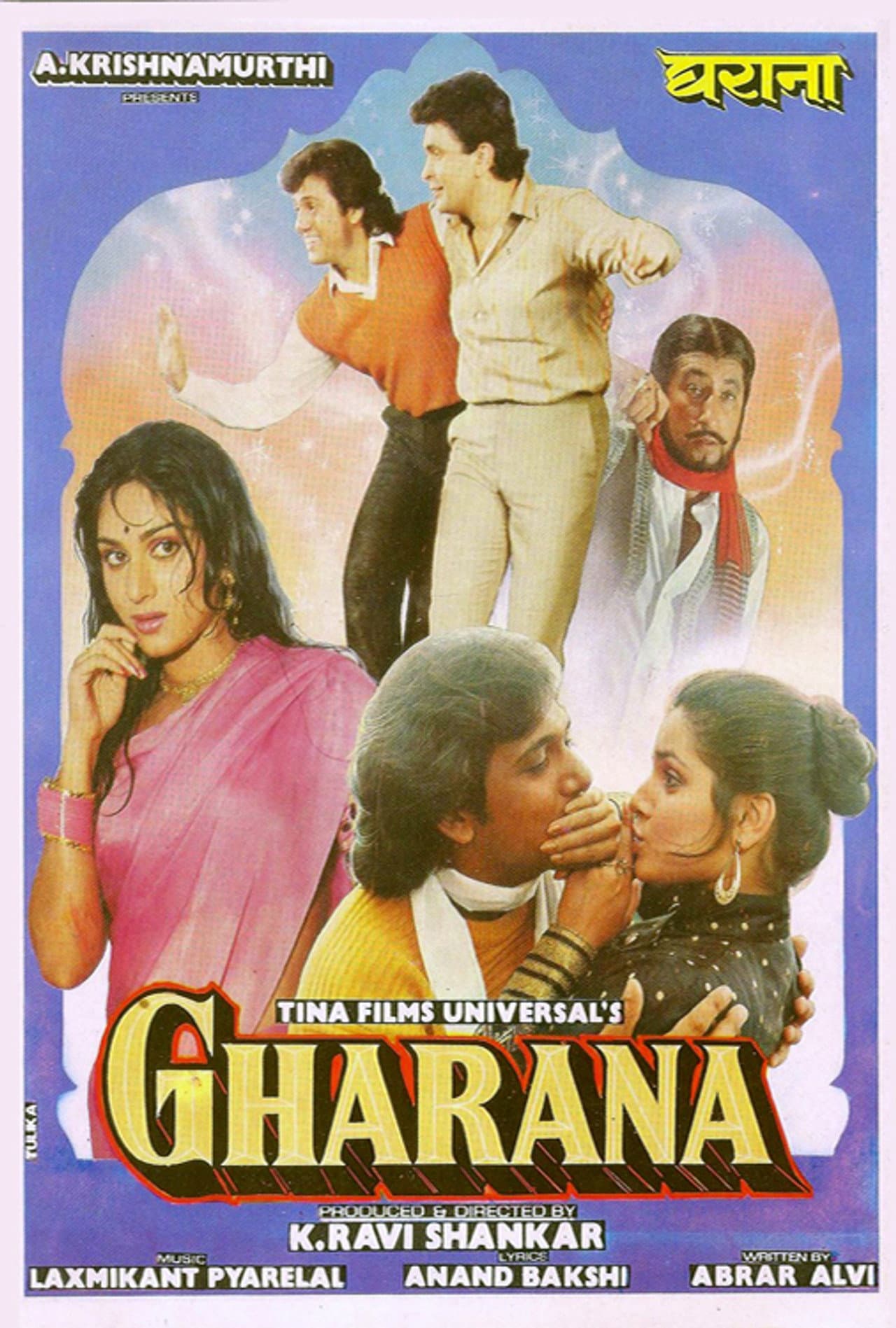 Gharana preview 2