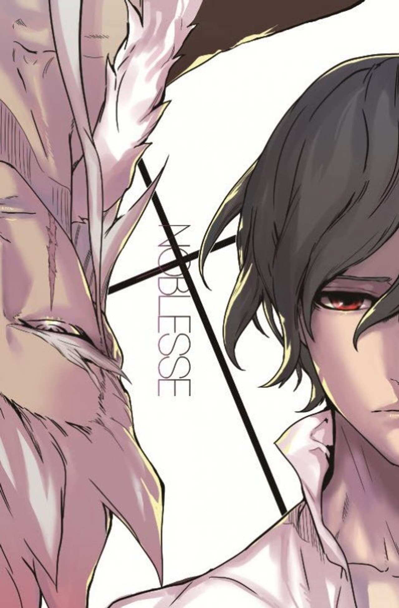 Noblesse: The Beginning of Destruction preview 2