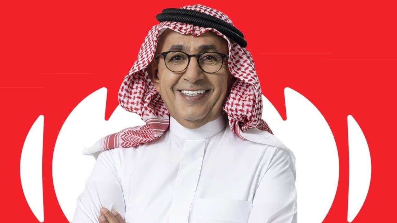 The Black Box: Dawood Al Shirian