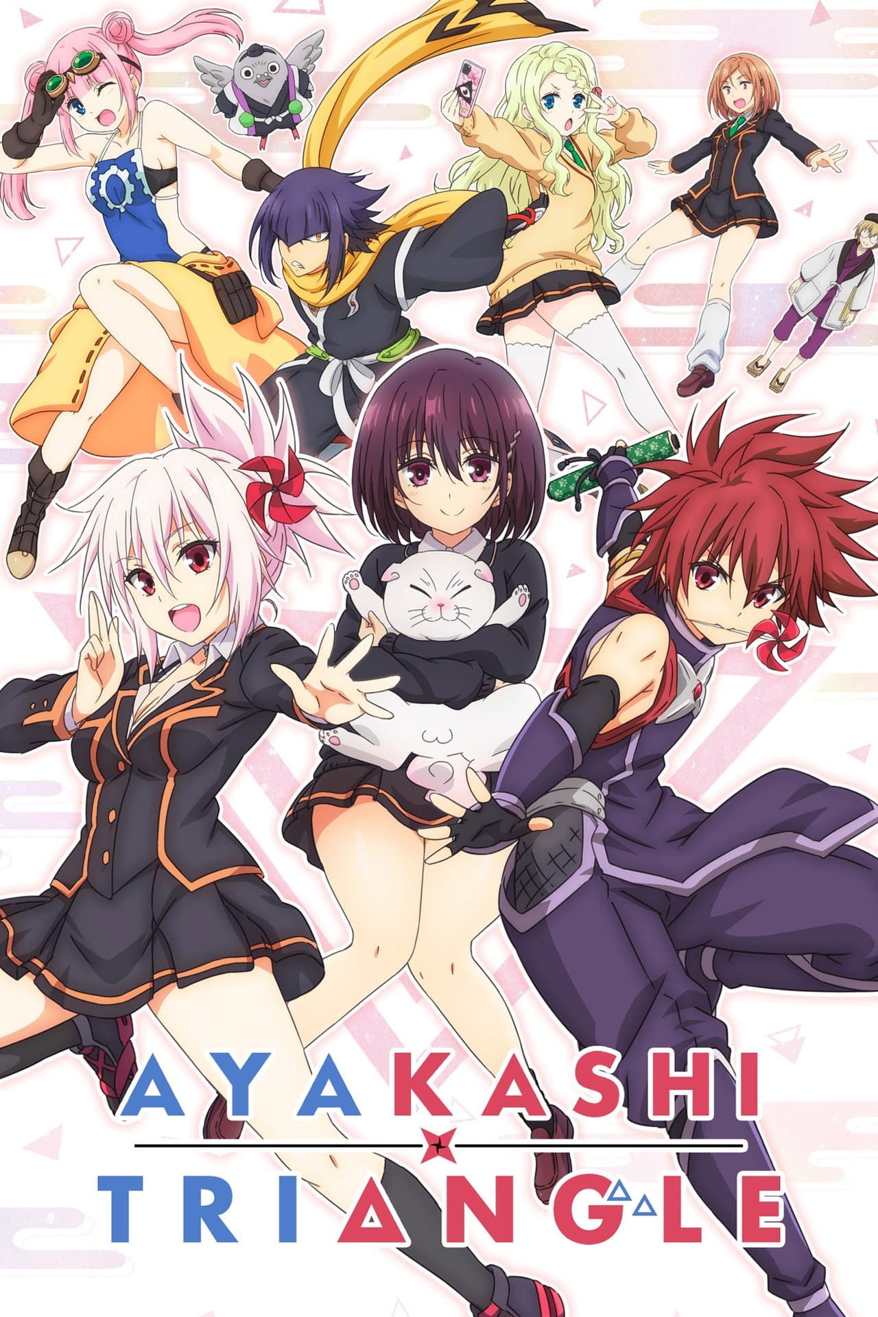 Ayakashi Triangle preview 2